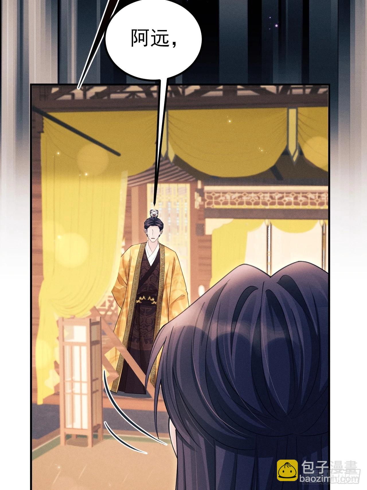 168.我会死吗？(1/2)-第176话