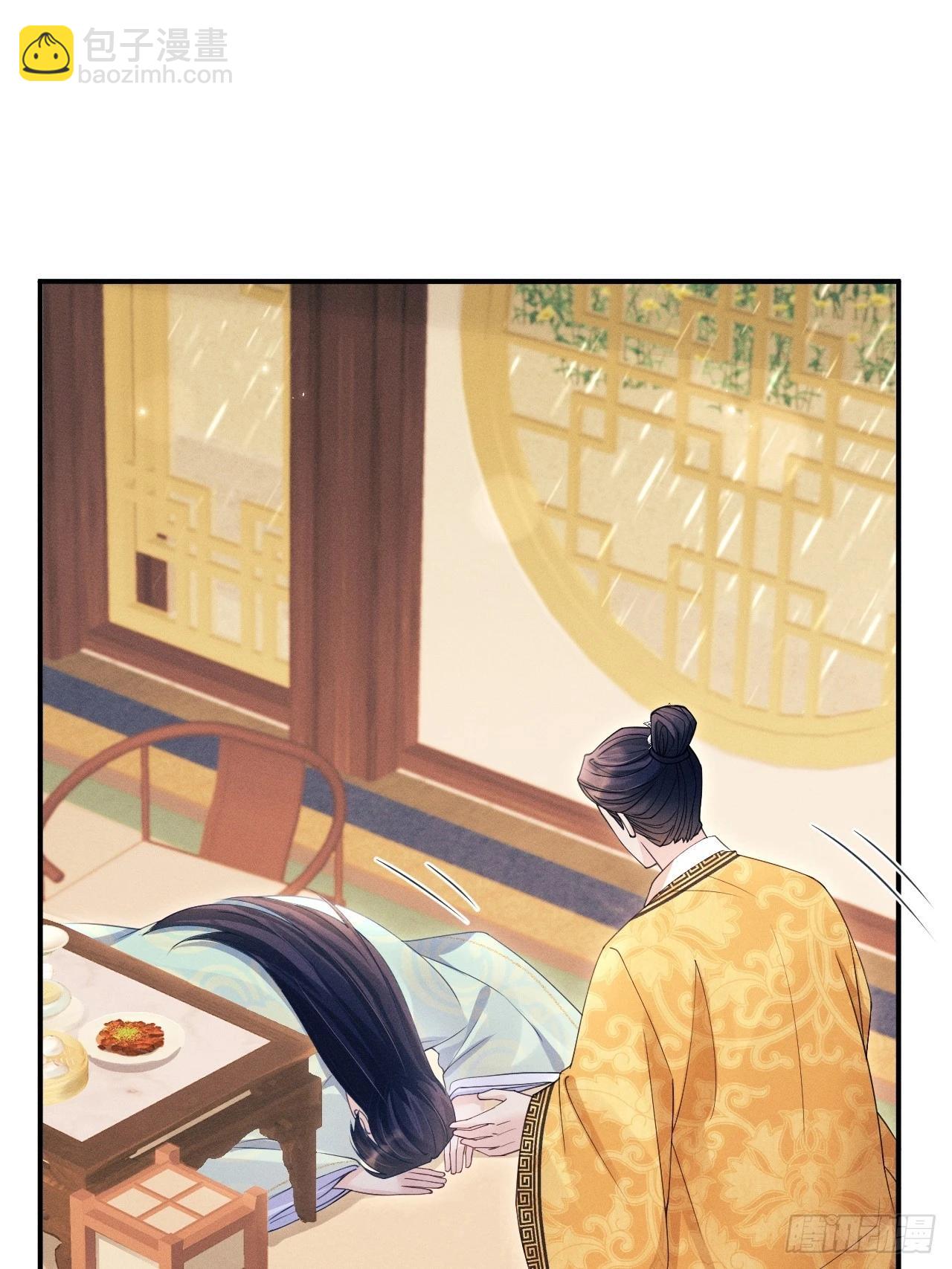 168.我会死吗？(1/2)-第176话