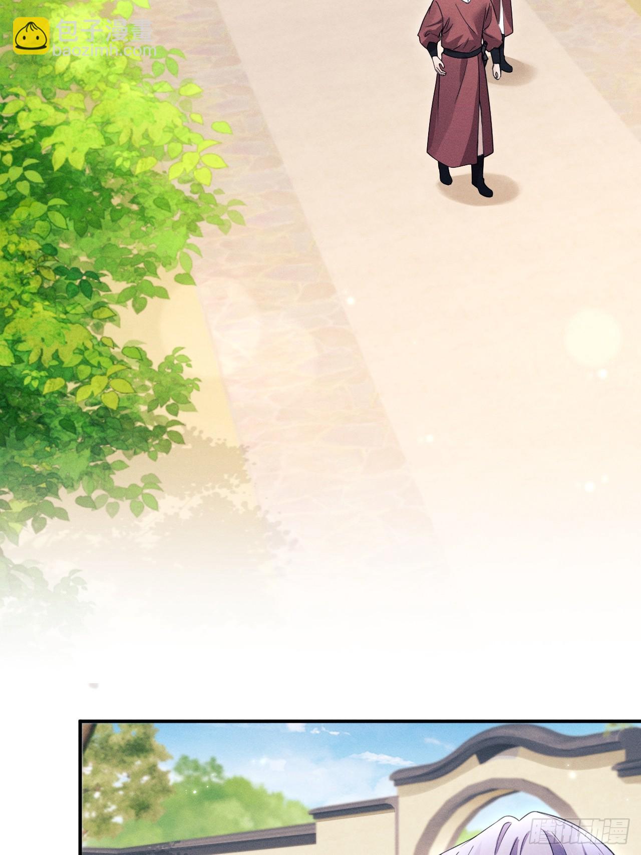 170.空了？！-第178话