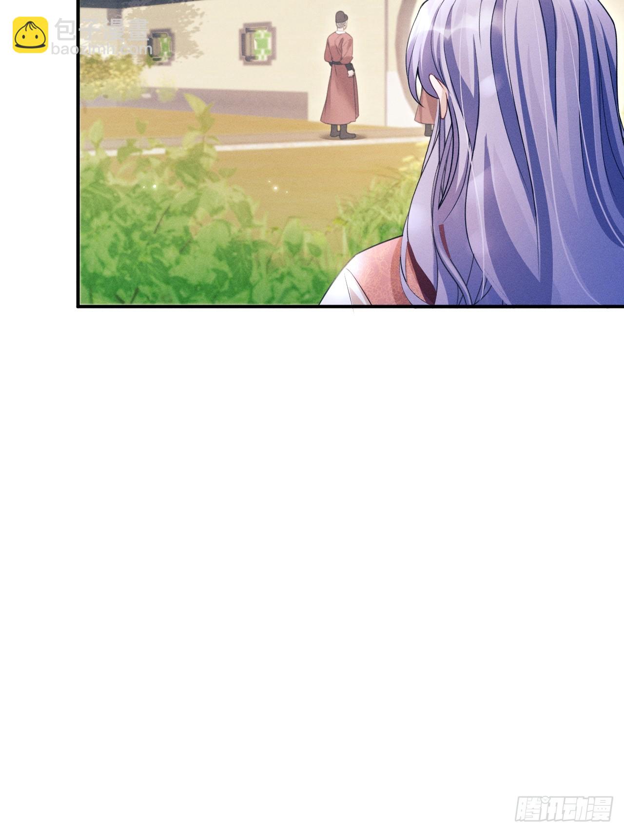 170.空了？！-第178话