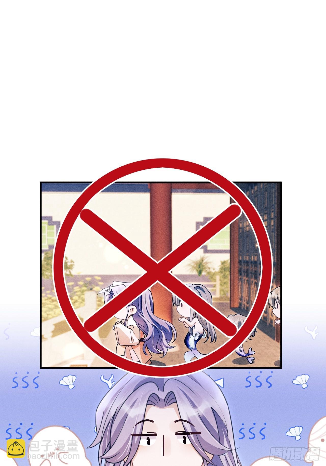 170.空了？！-第178话