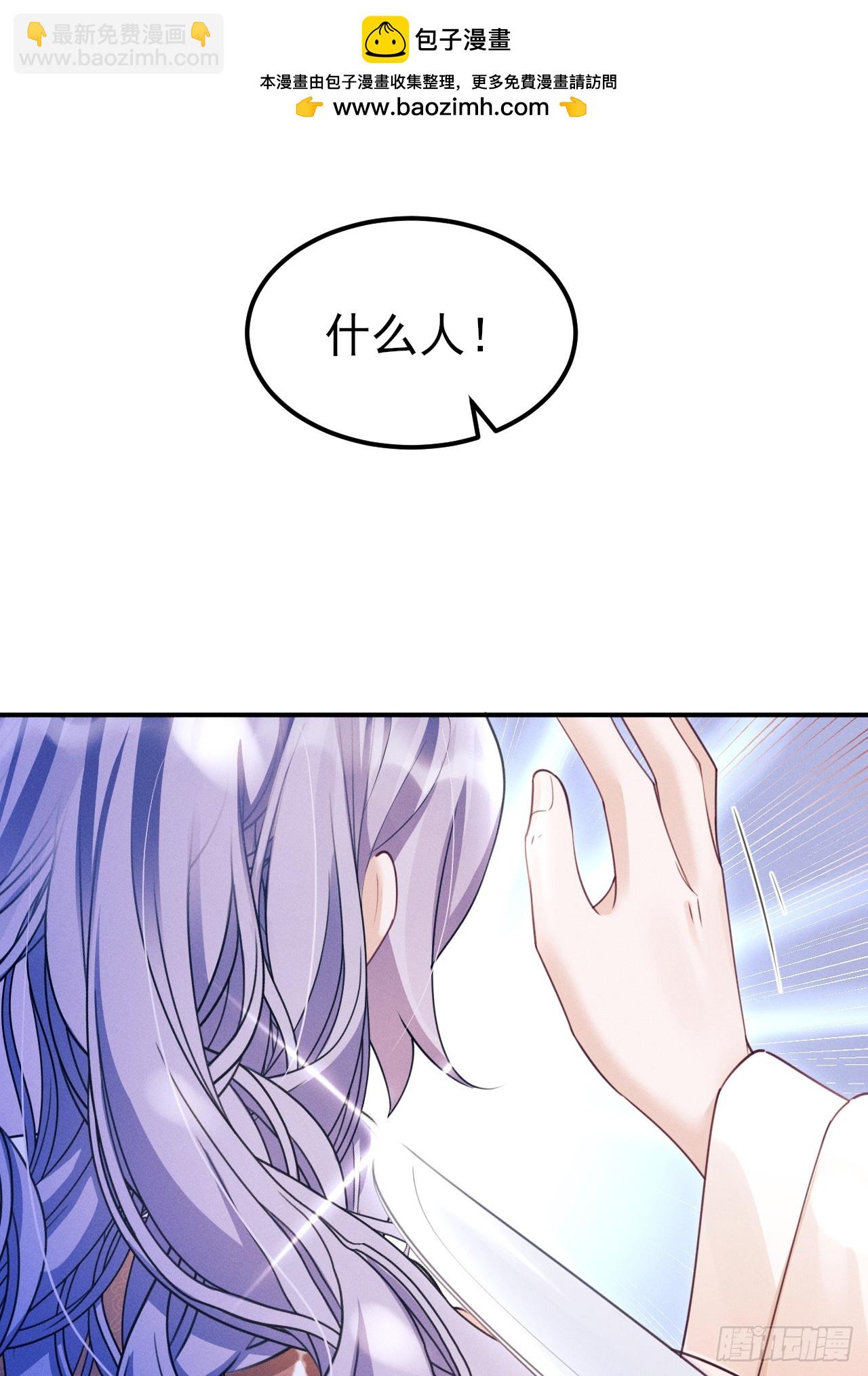 170.空了？！-第178话