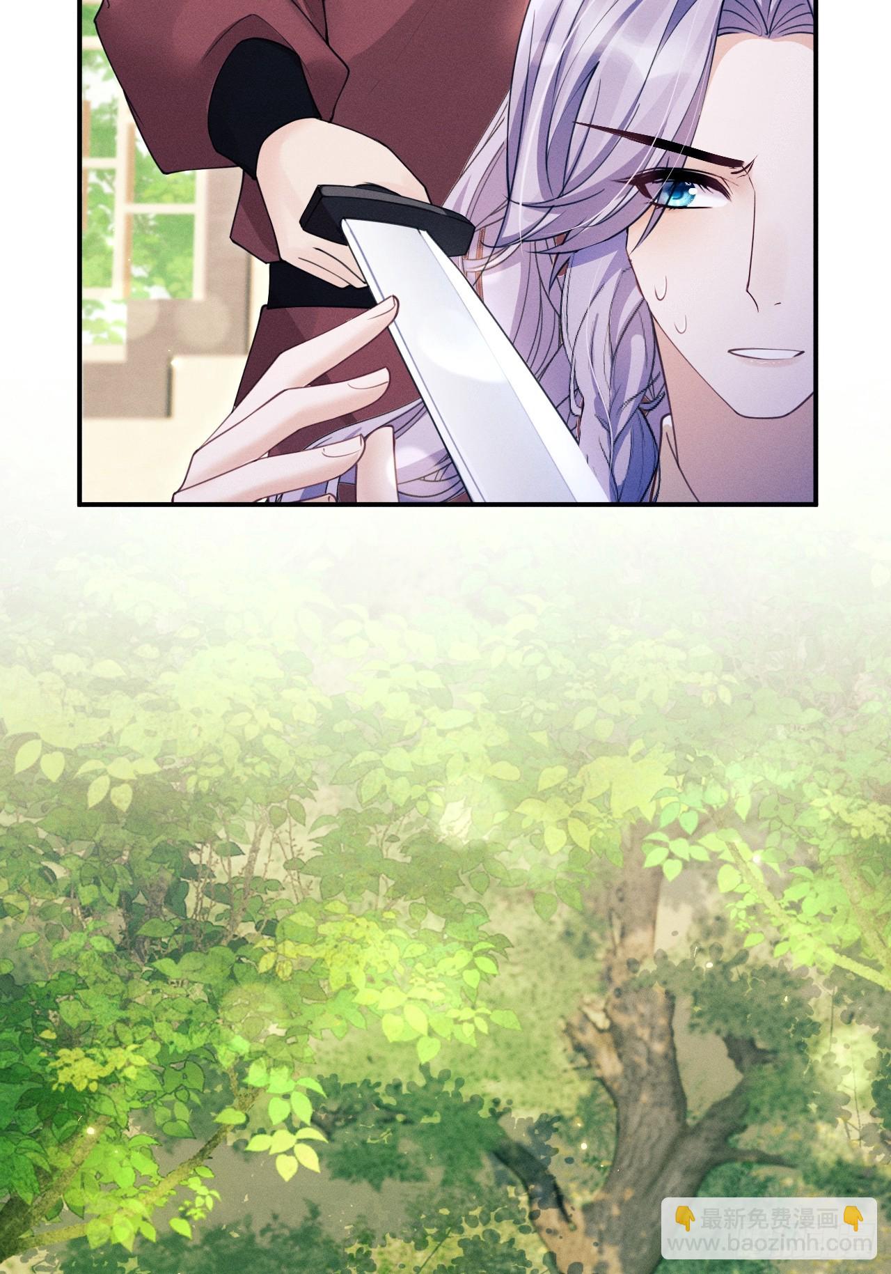 170.空了？！-第178话