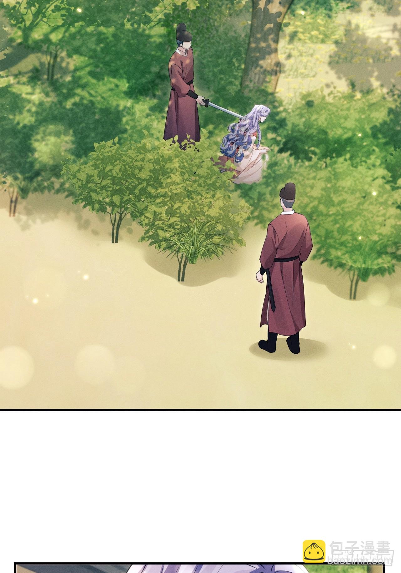 170.空了？！-第178话