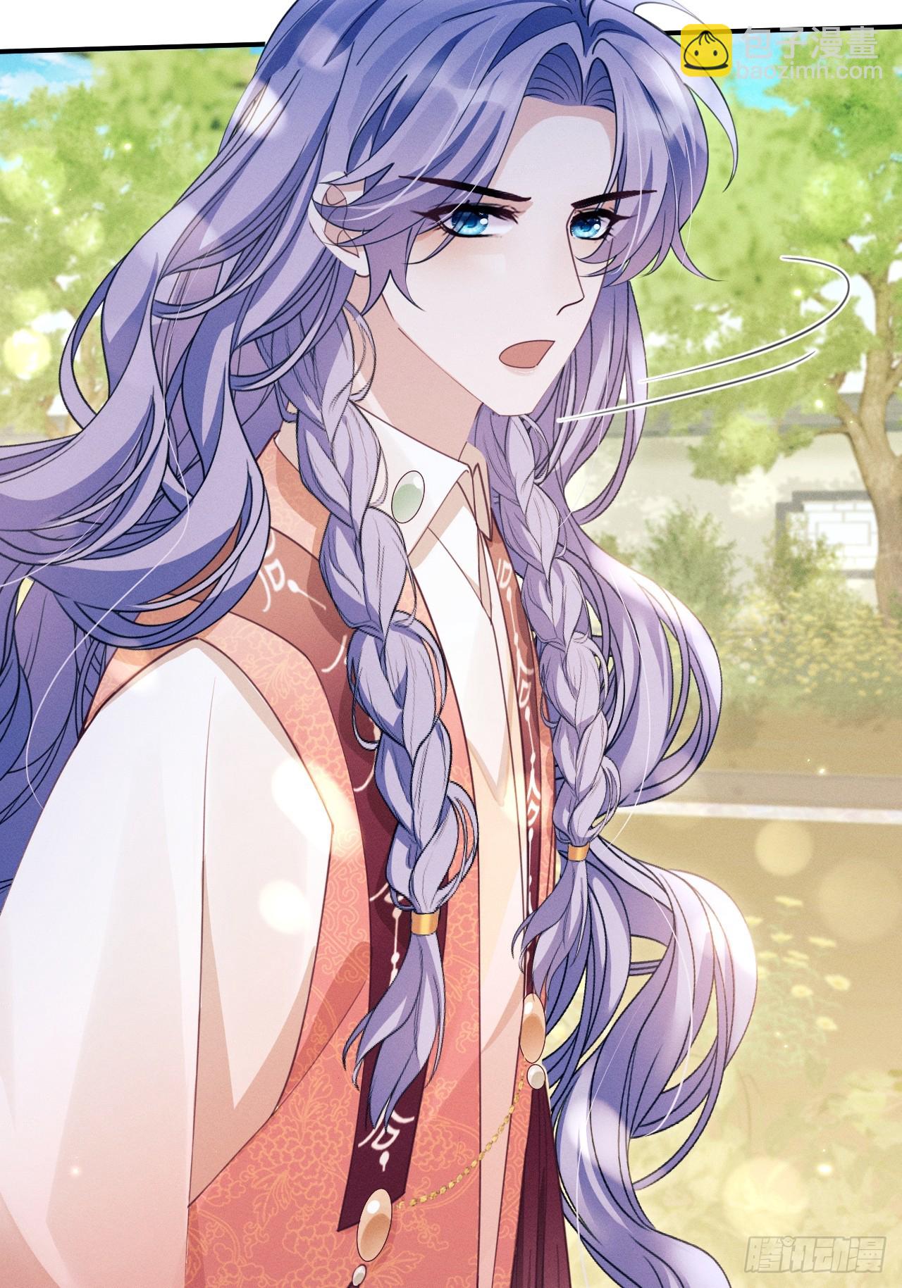 170.空了？！-第178话