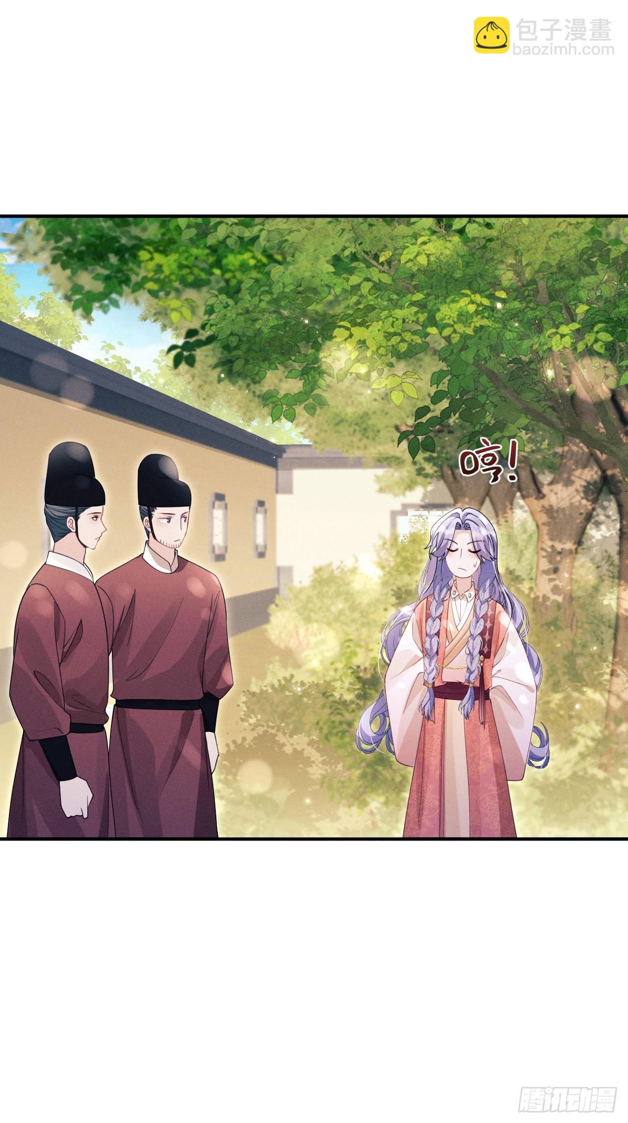 170.空了？！-第178话