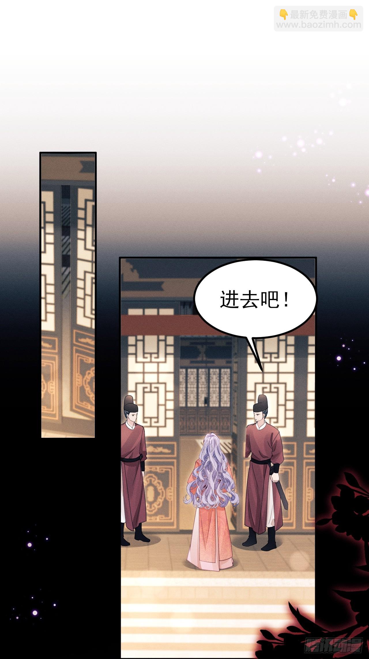 170.空了？！-第178话