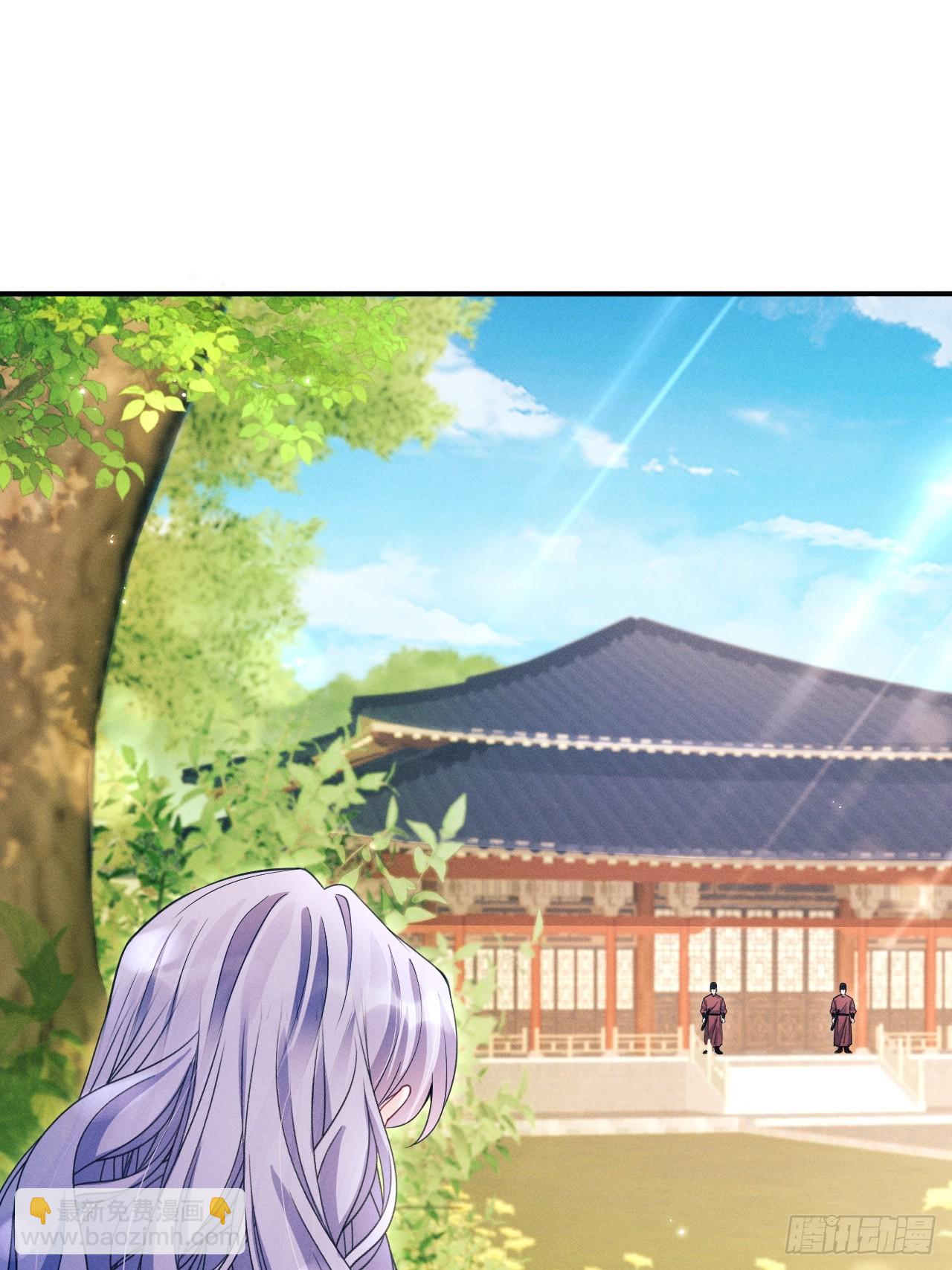 170.空了？！-第178话