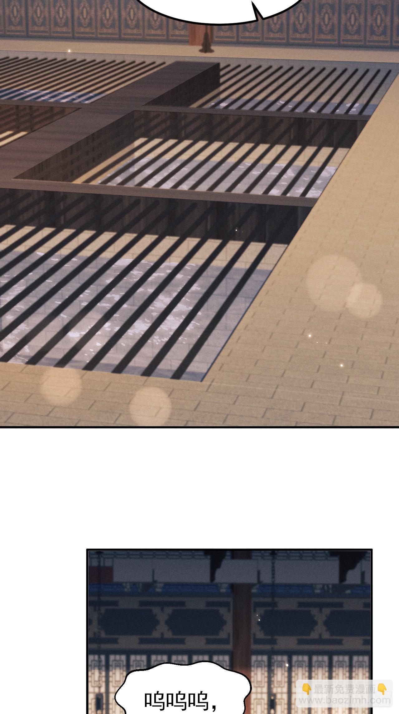 170.空了？！-第178话