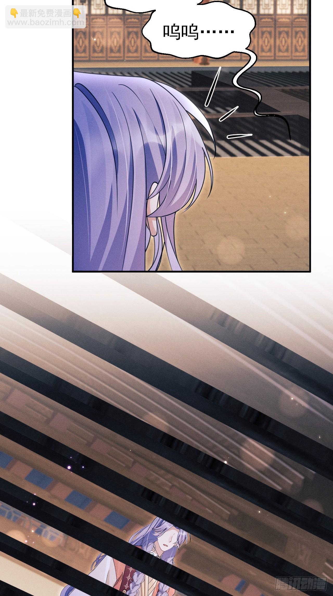 170.空了？！-第178话