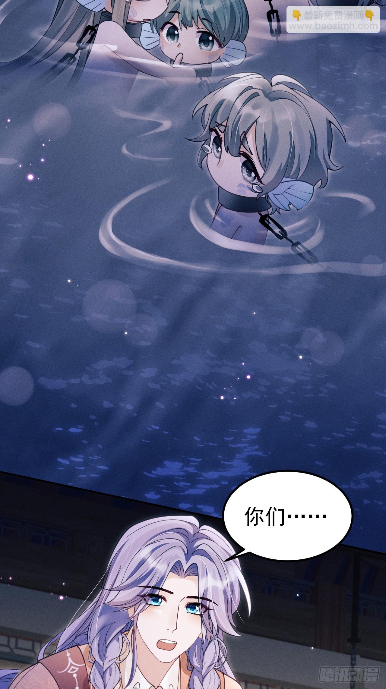 170.空了？！-第178话