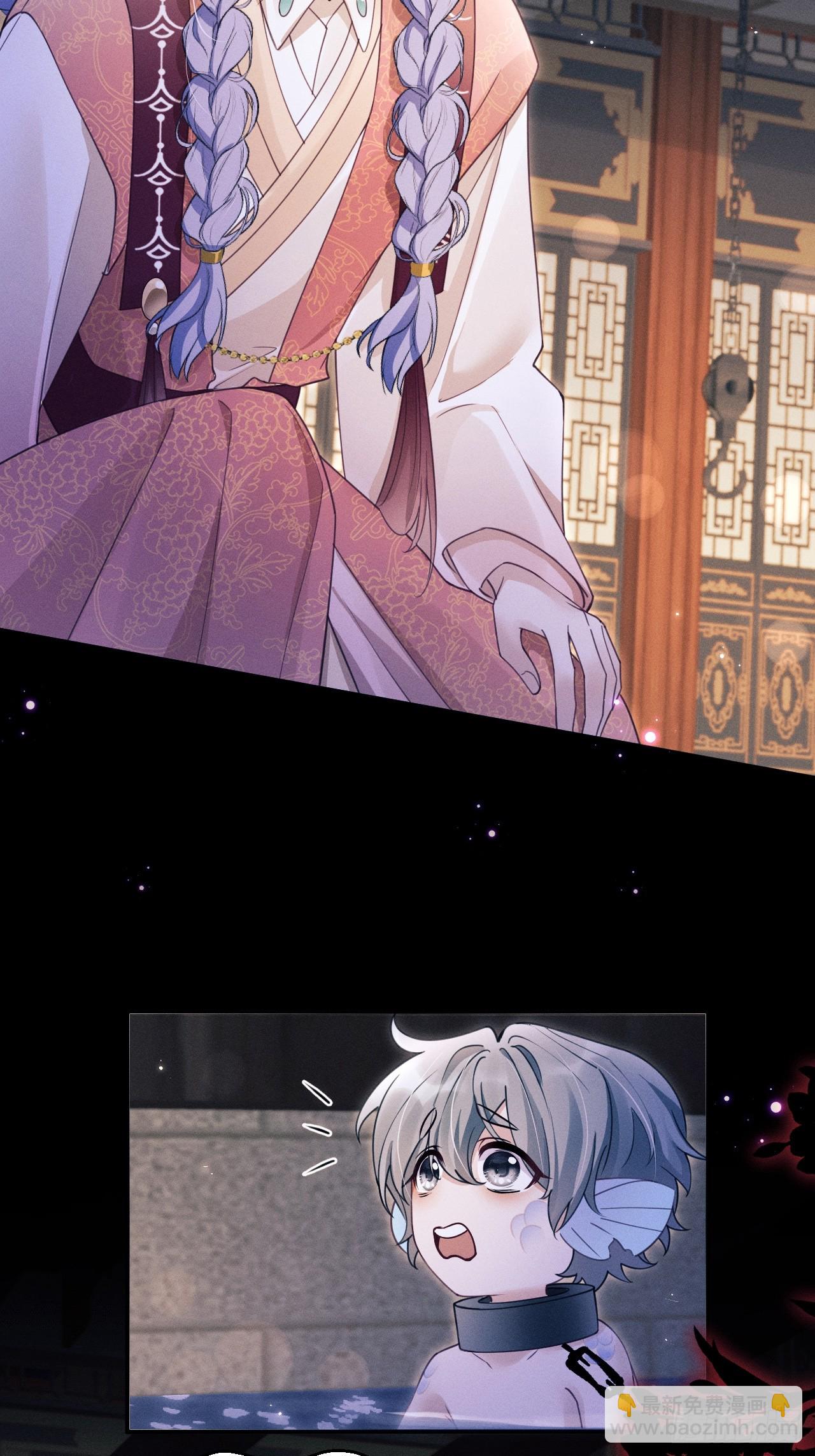 170.空了？！-第178话