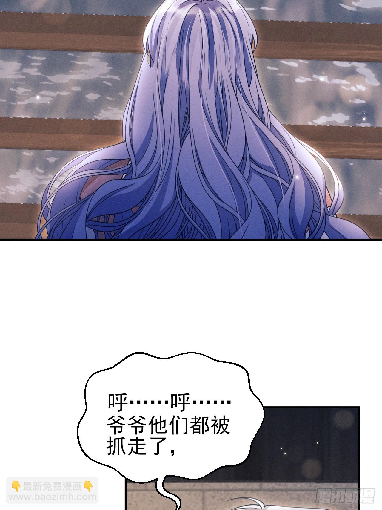 170.空了？！-第178话