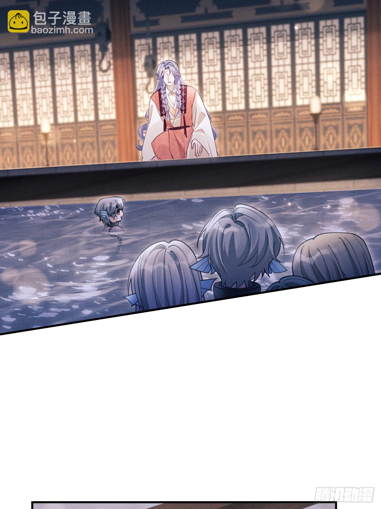 170.空了？！-第178话