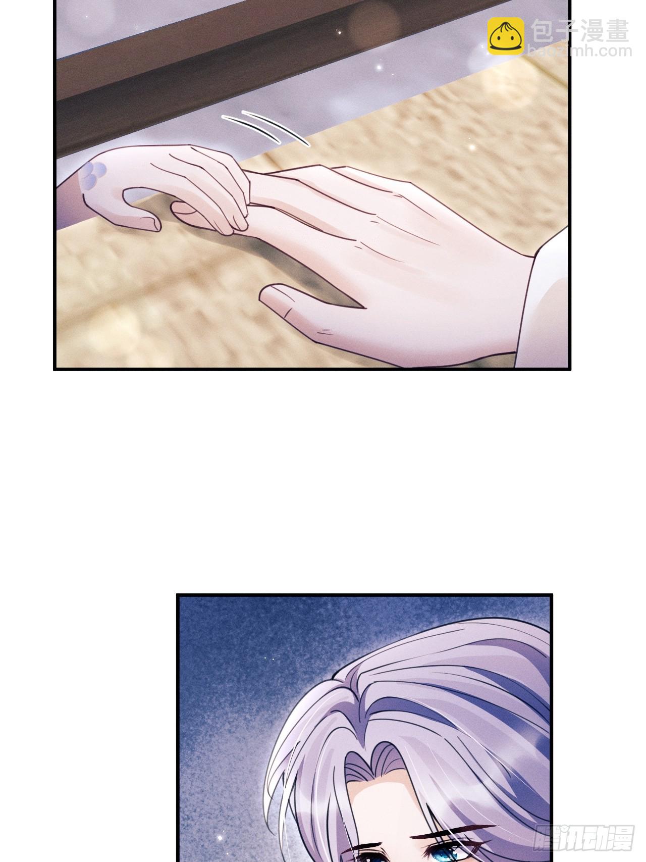 170.空了？！-第178话