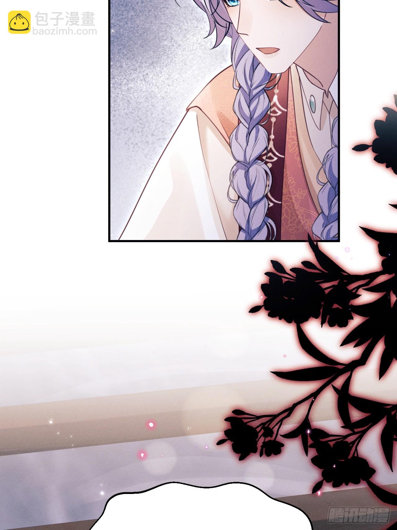 170.空了？！-第178话