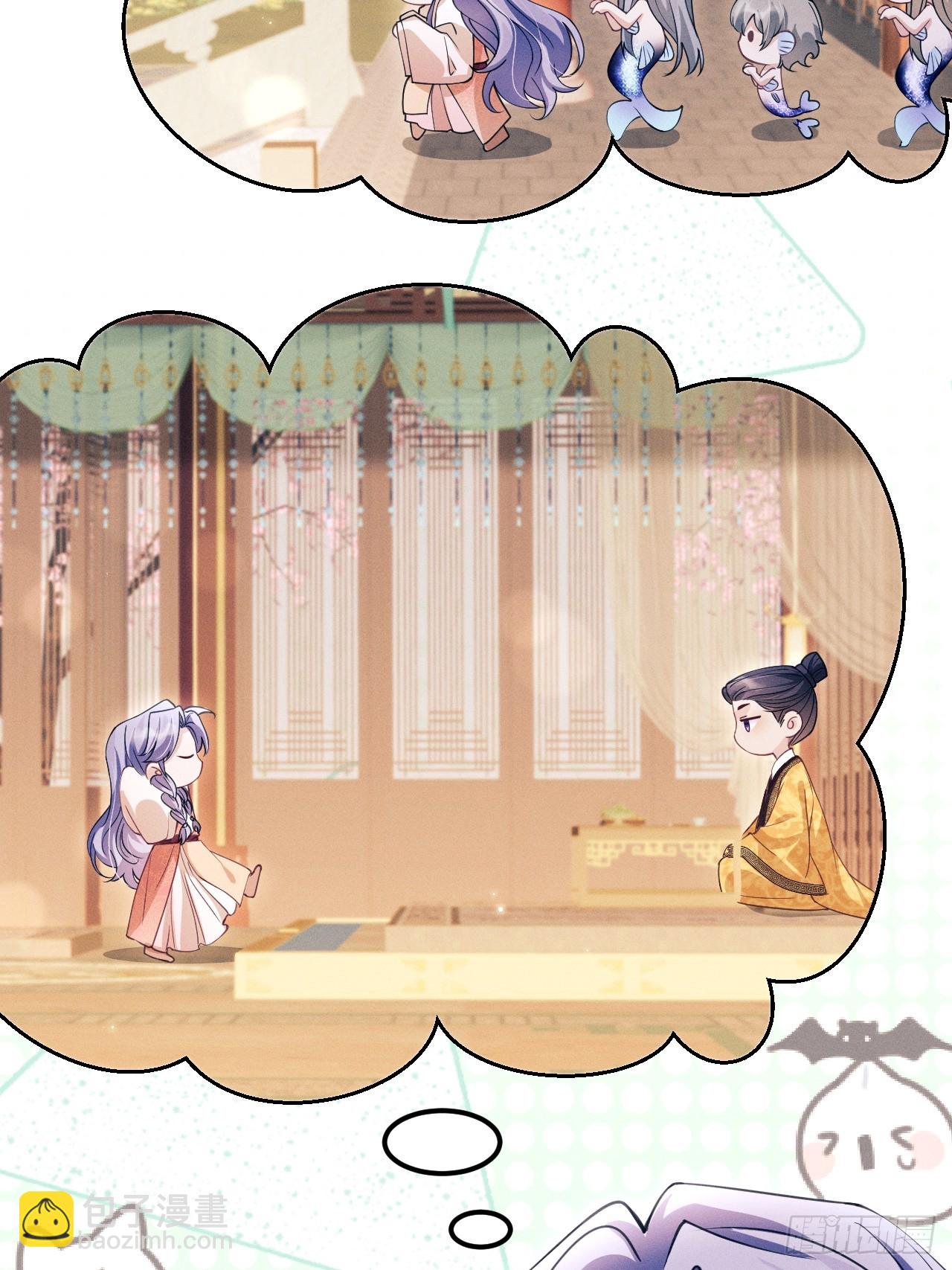 170.空了？！-第178话