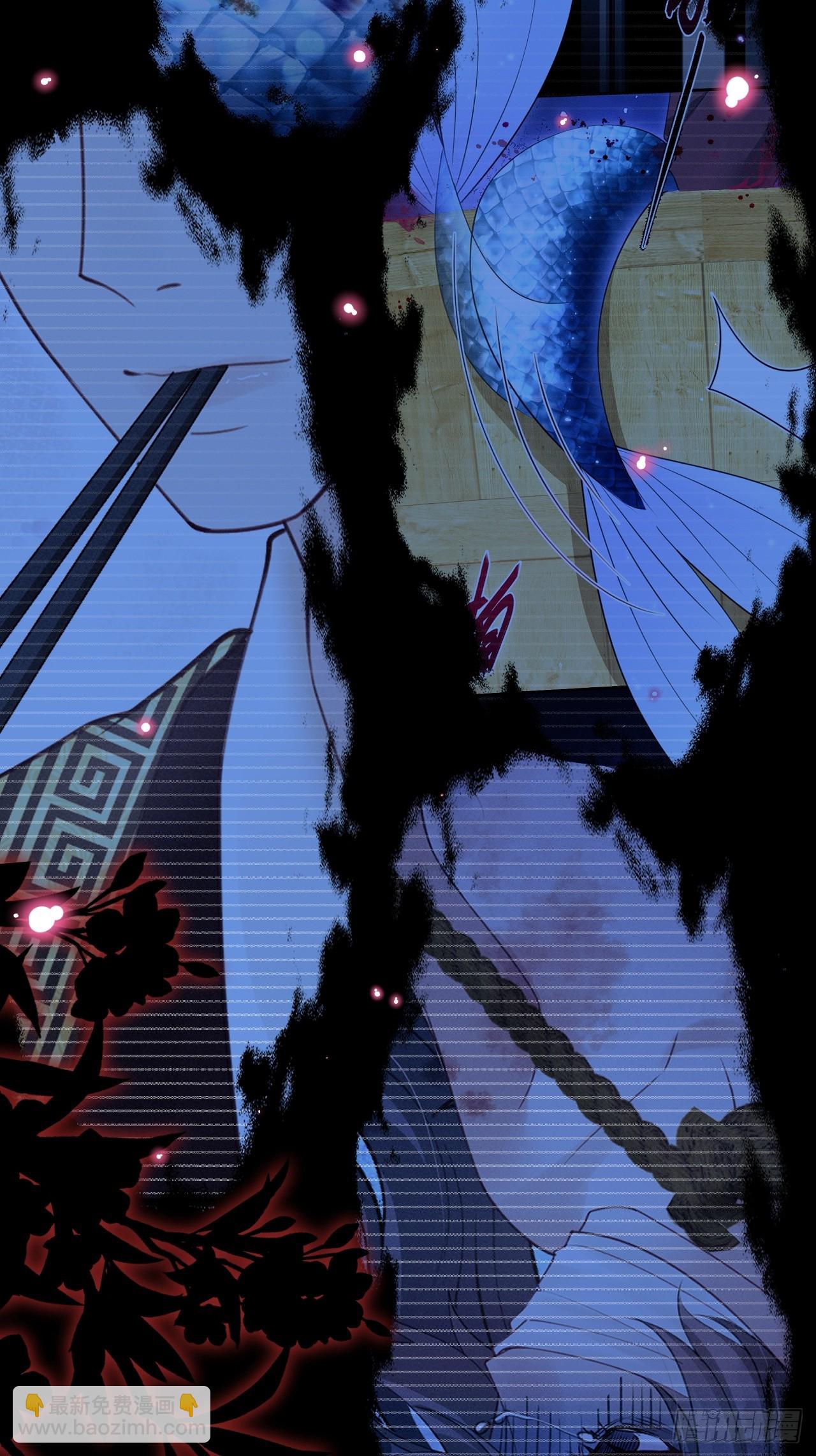 172.改变计划(1/2)-第180话