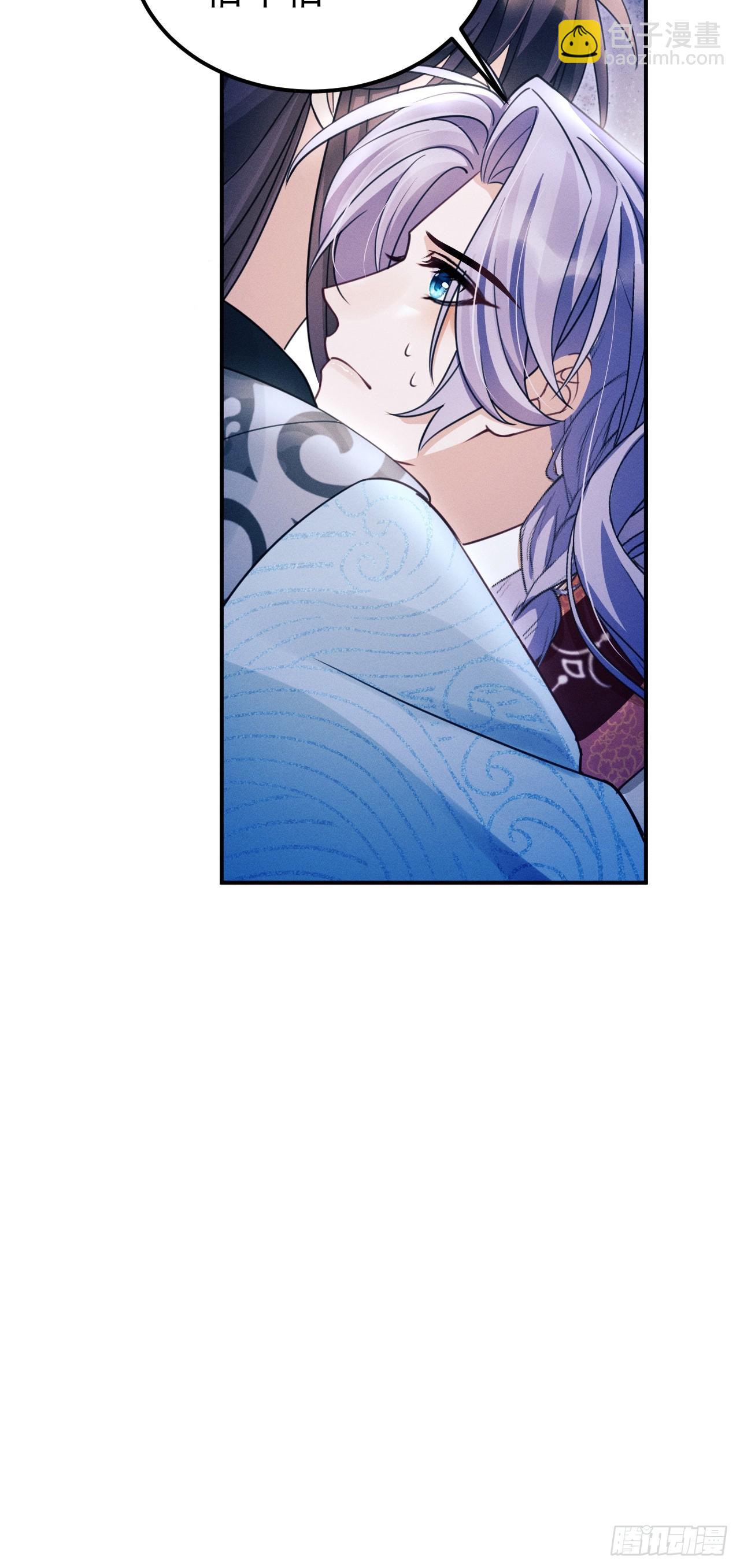 172.改变计划(1/2)-第180话