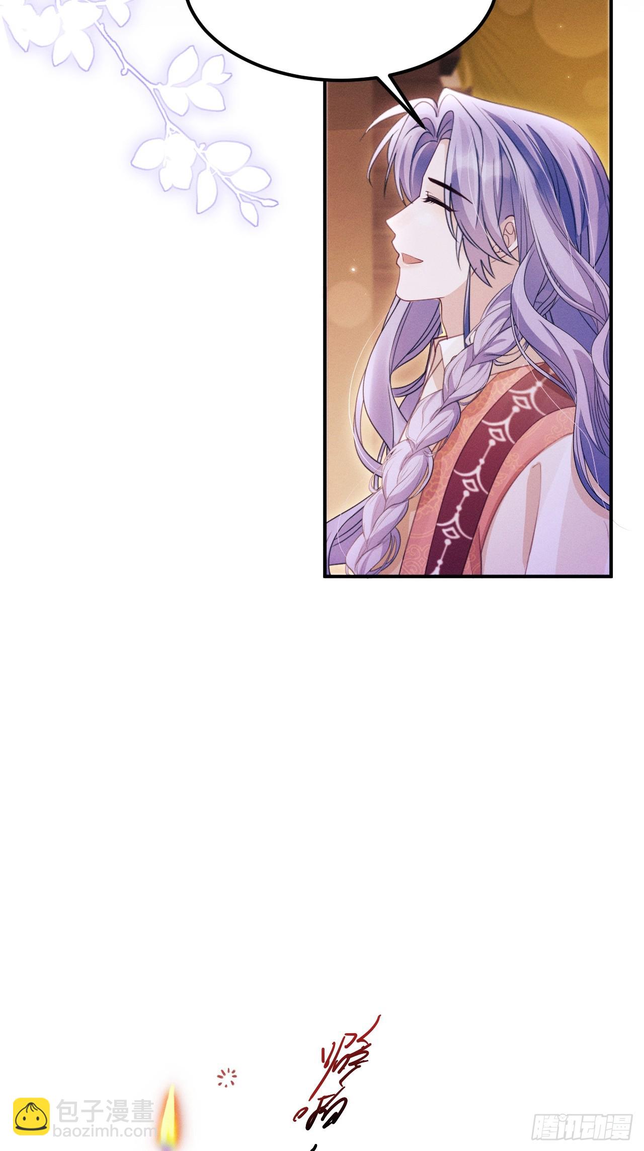 172.改变计划(1/2)-第180话