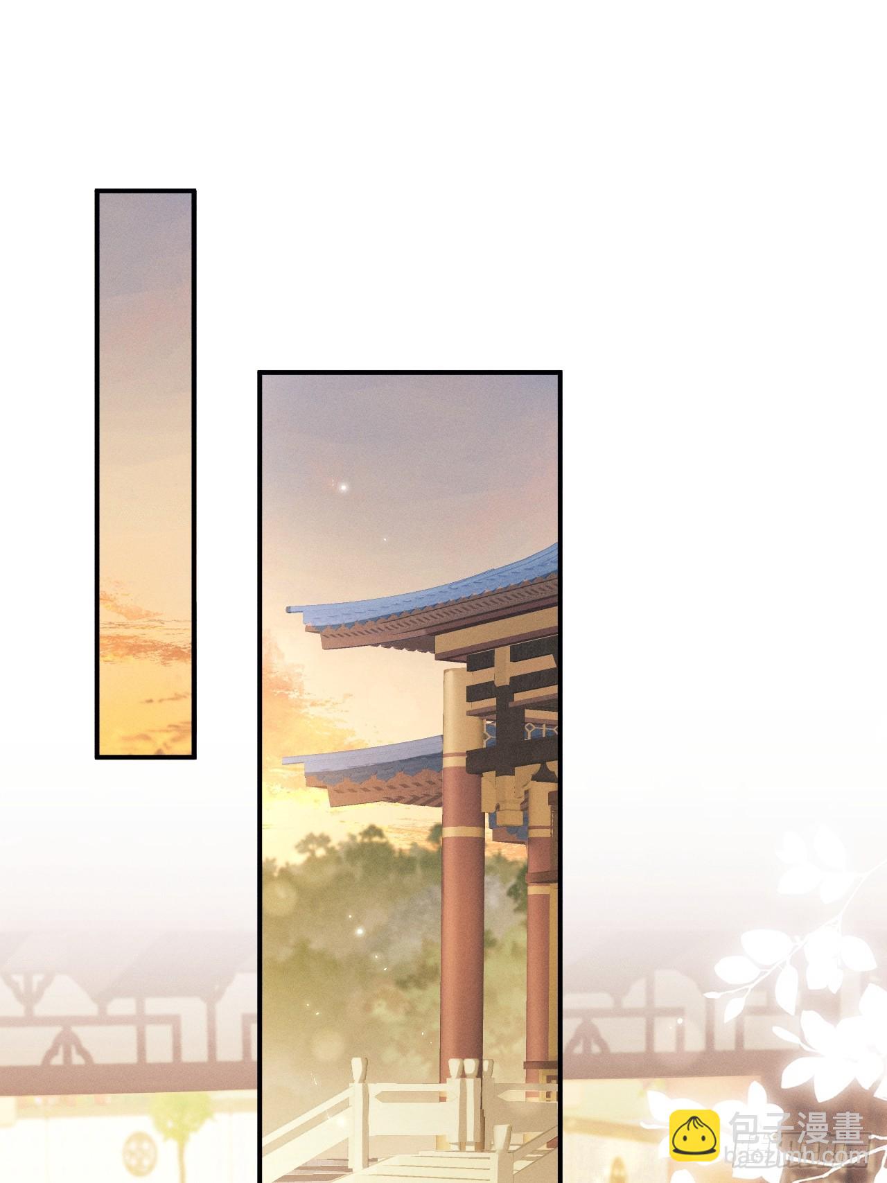 172.改变计划(1/2)-第180话