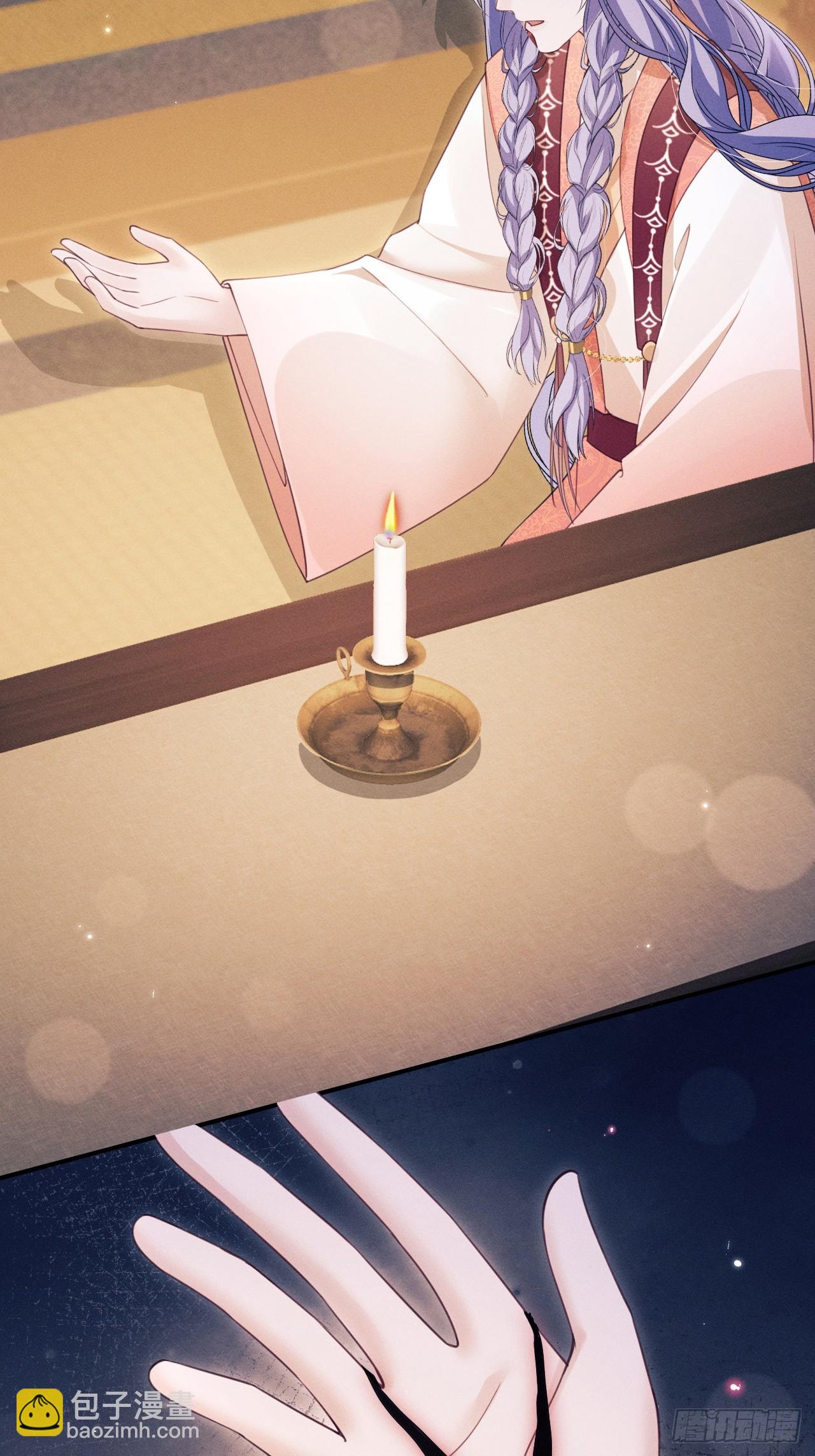 172.改变计划(1/2)-第180话