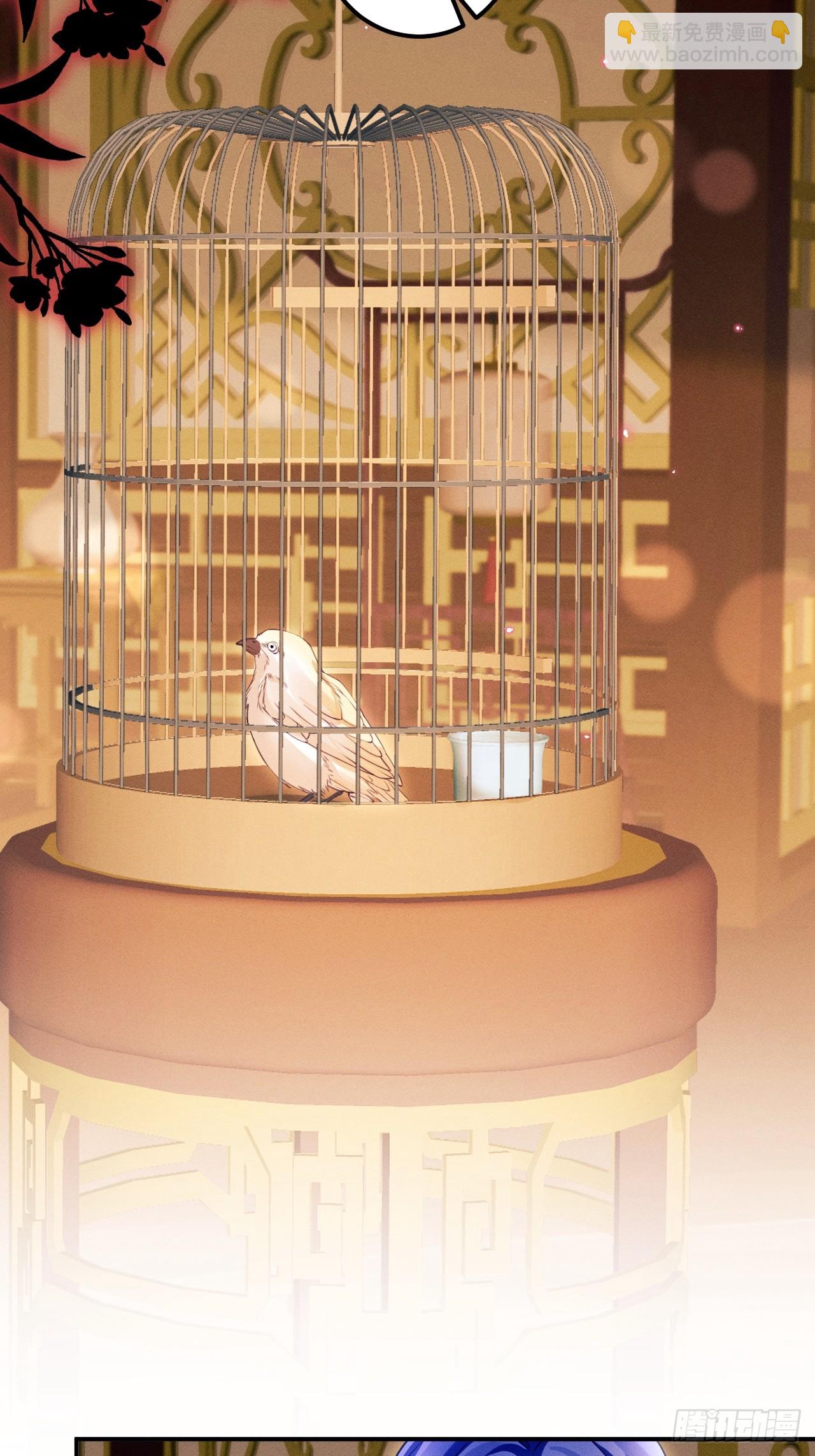 172.改变计划(1/2)-第180话