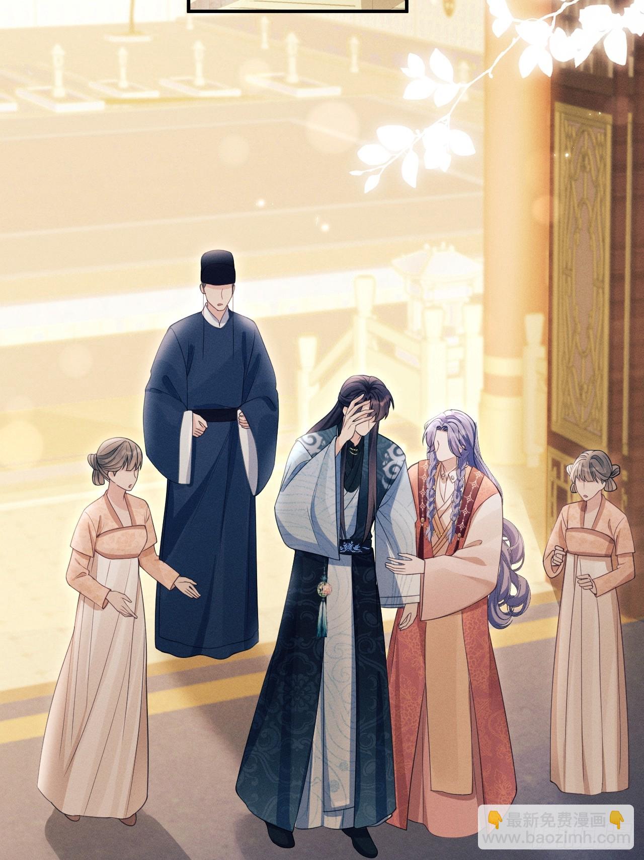 172.改变计划(1/2)-第180话