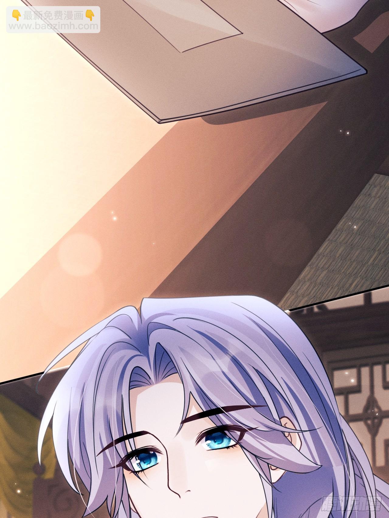 172.改变计划(1/2)-第180话