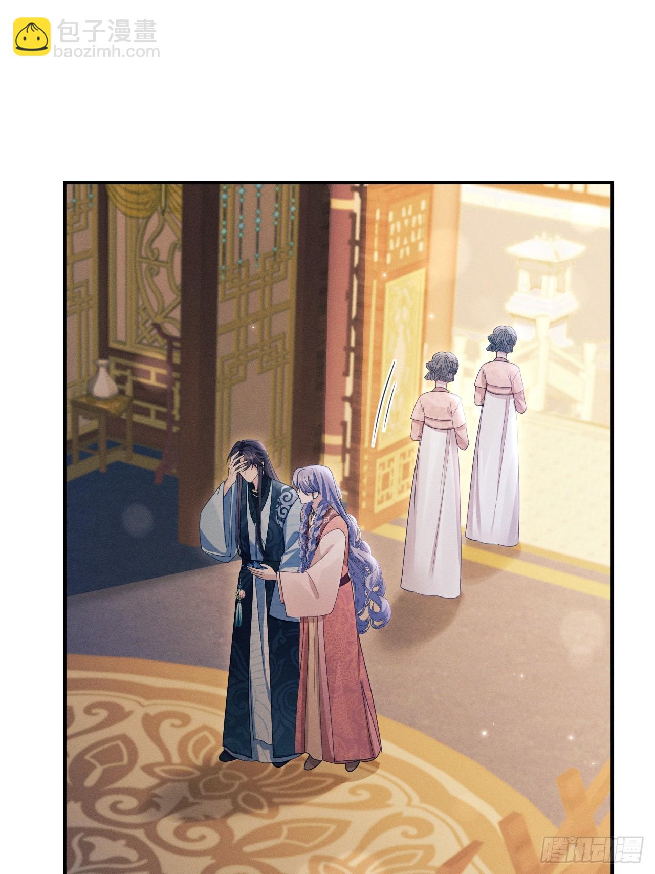 172.改变计划(1/2)-第180话