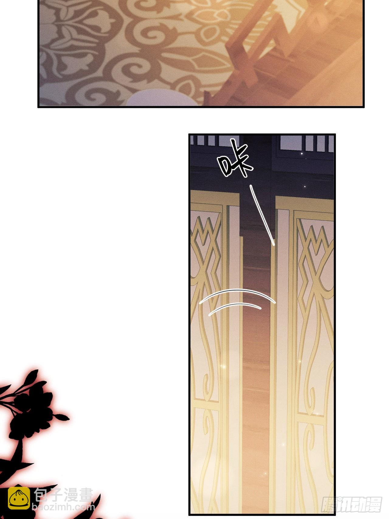 172.改变计划(1/2)-第180话