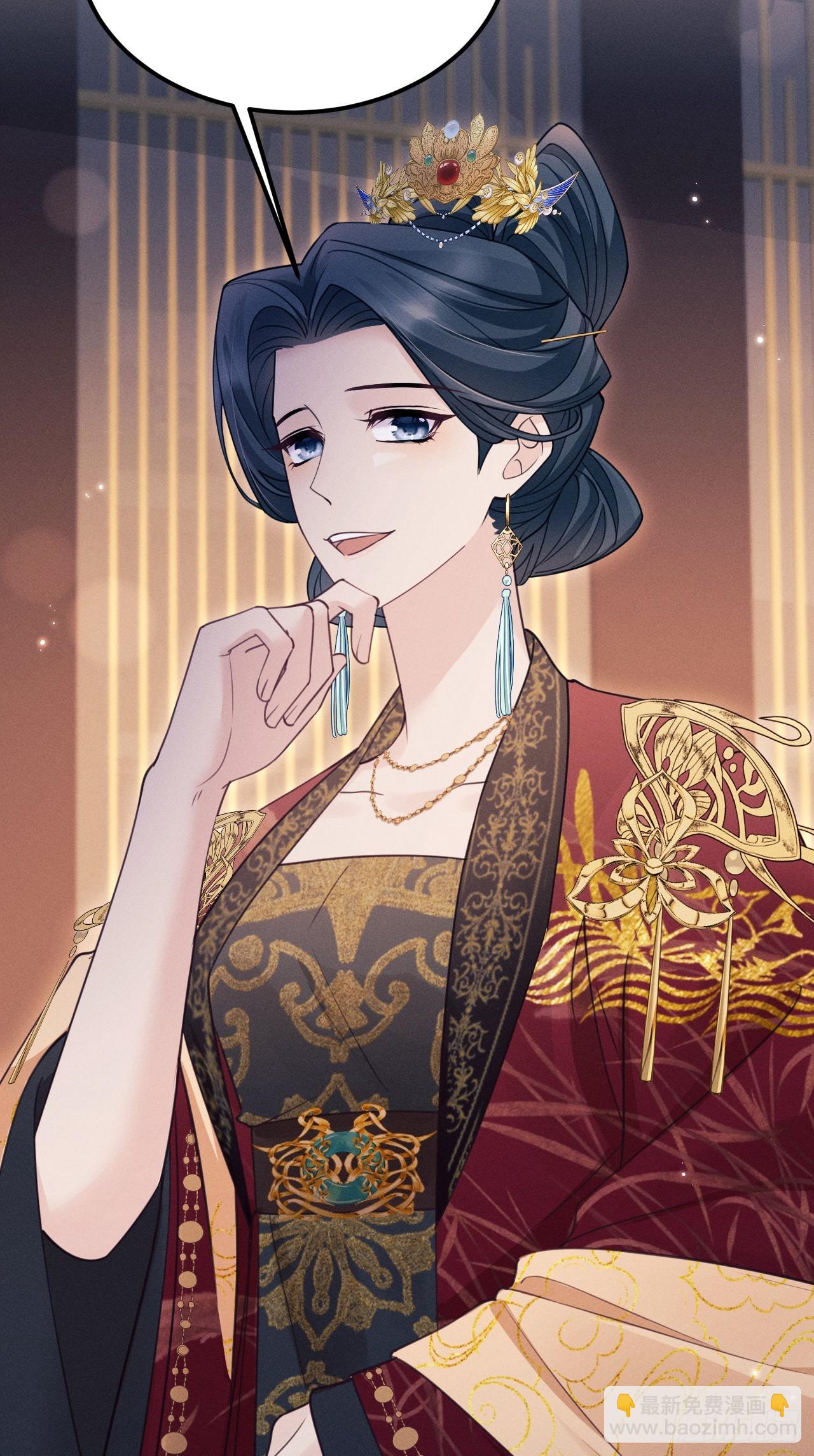 173.你真的是景王吗？(1/2)-第182话