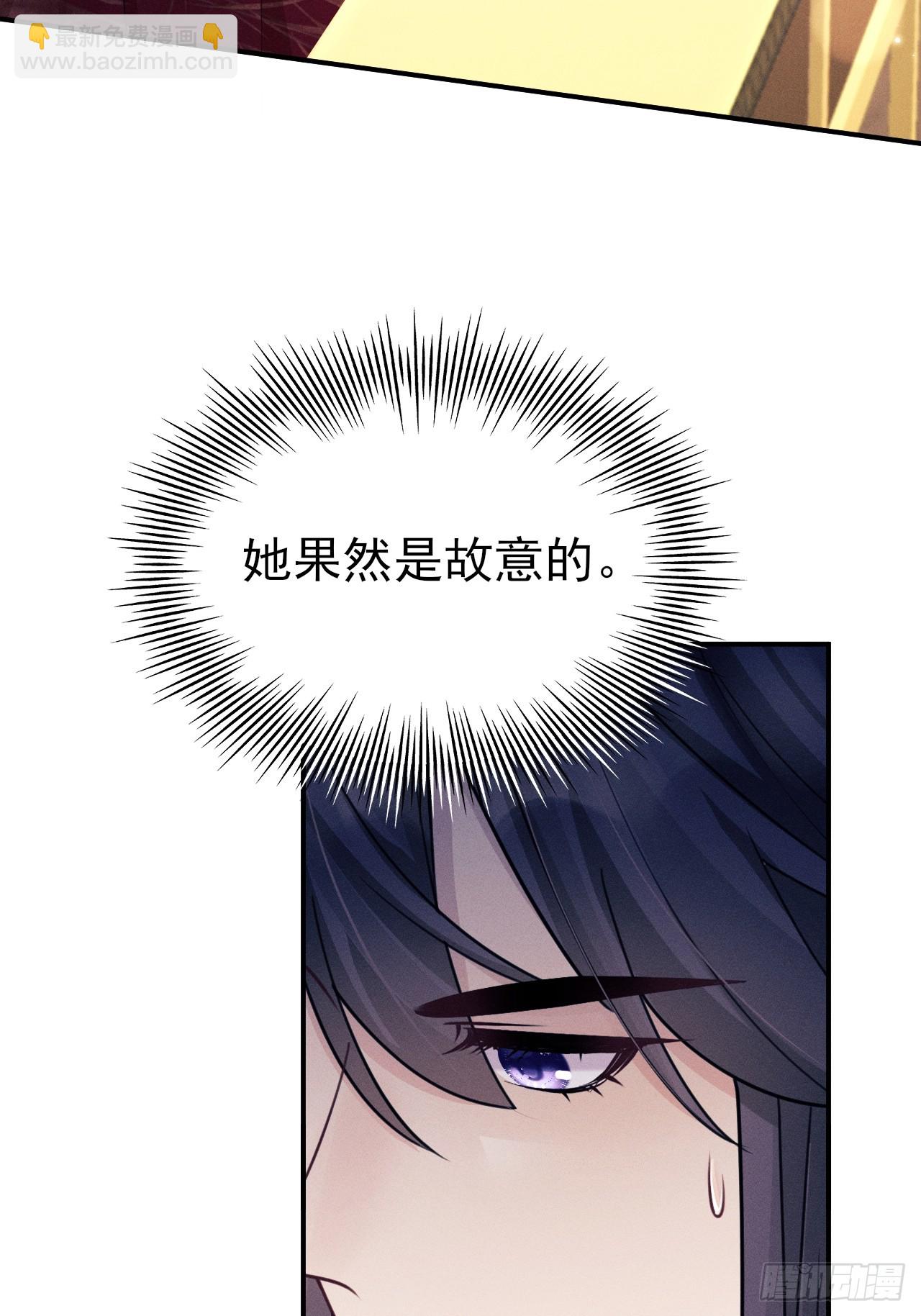 173.你真的是景王吗？(1/2)-第182话