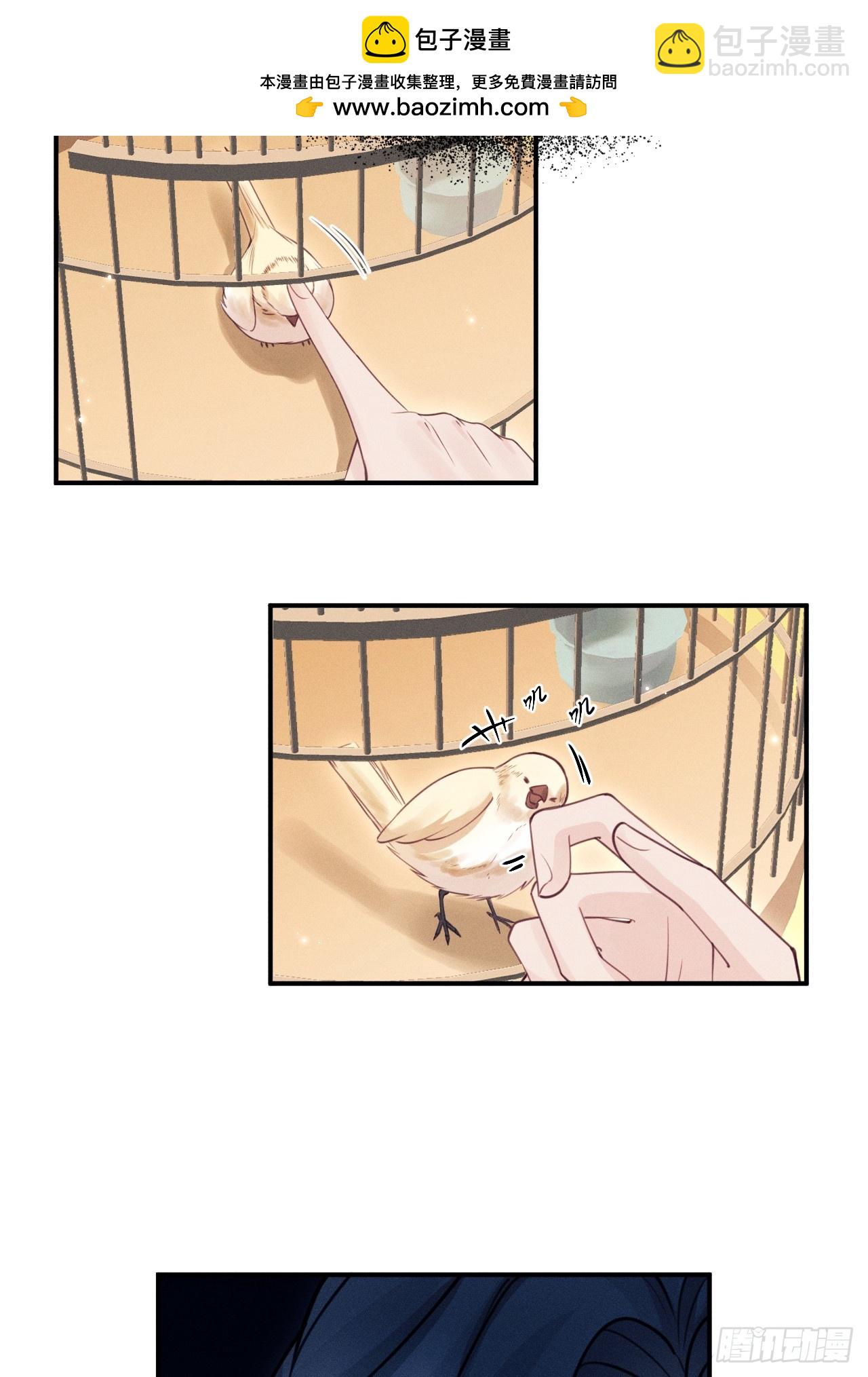 173.你真的是景王吗？(1/2)-第182话