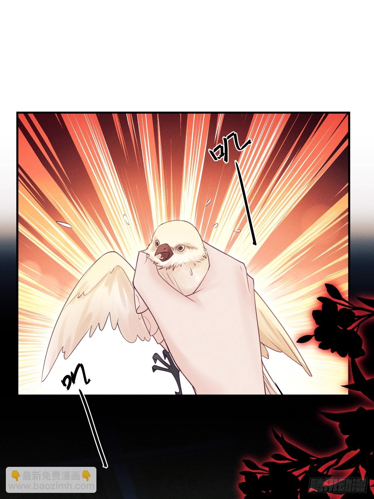 173.你真的是景王吗？(1/2)-第182话