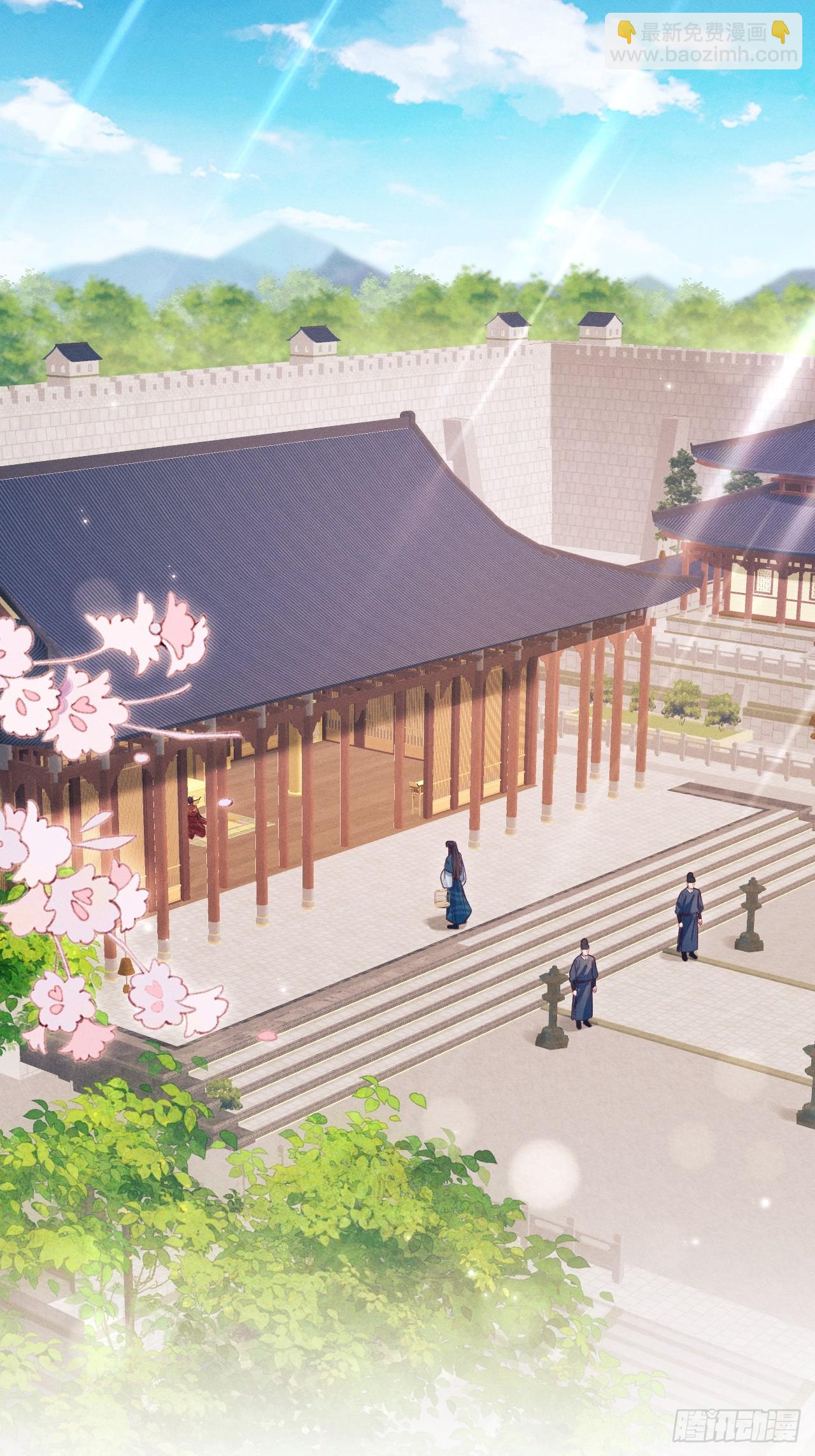 173.你真的是景王吗？(1/2)-第182话