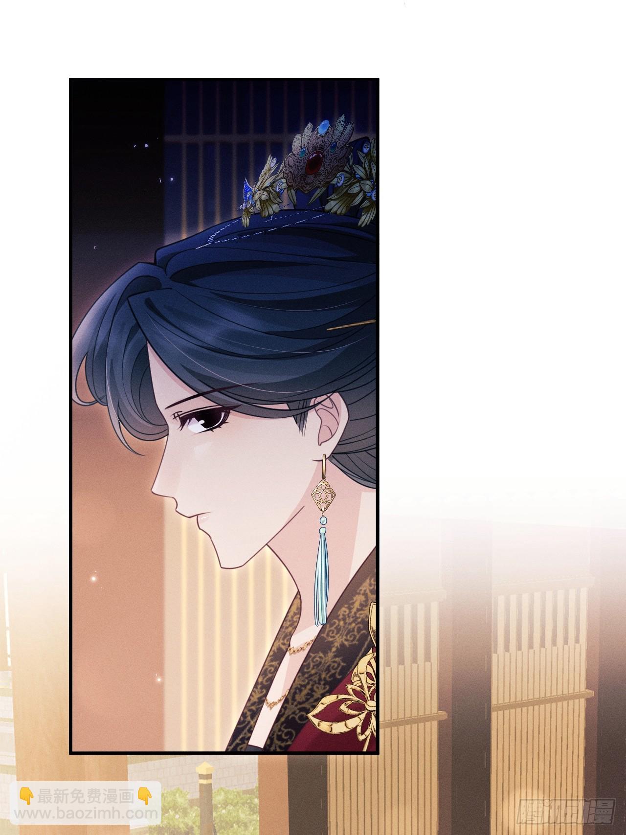 173.你真的是景王吗？(1/2)-第182话