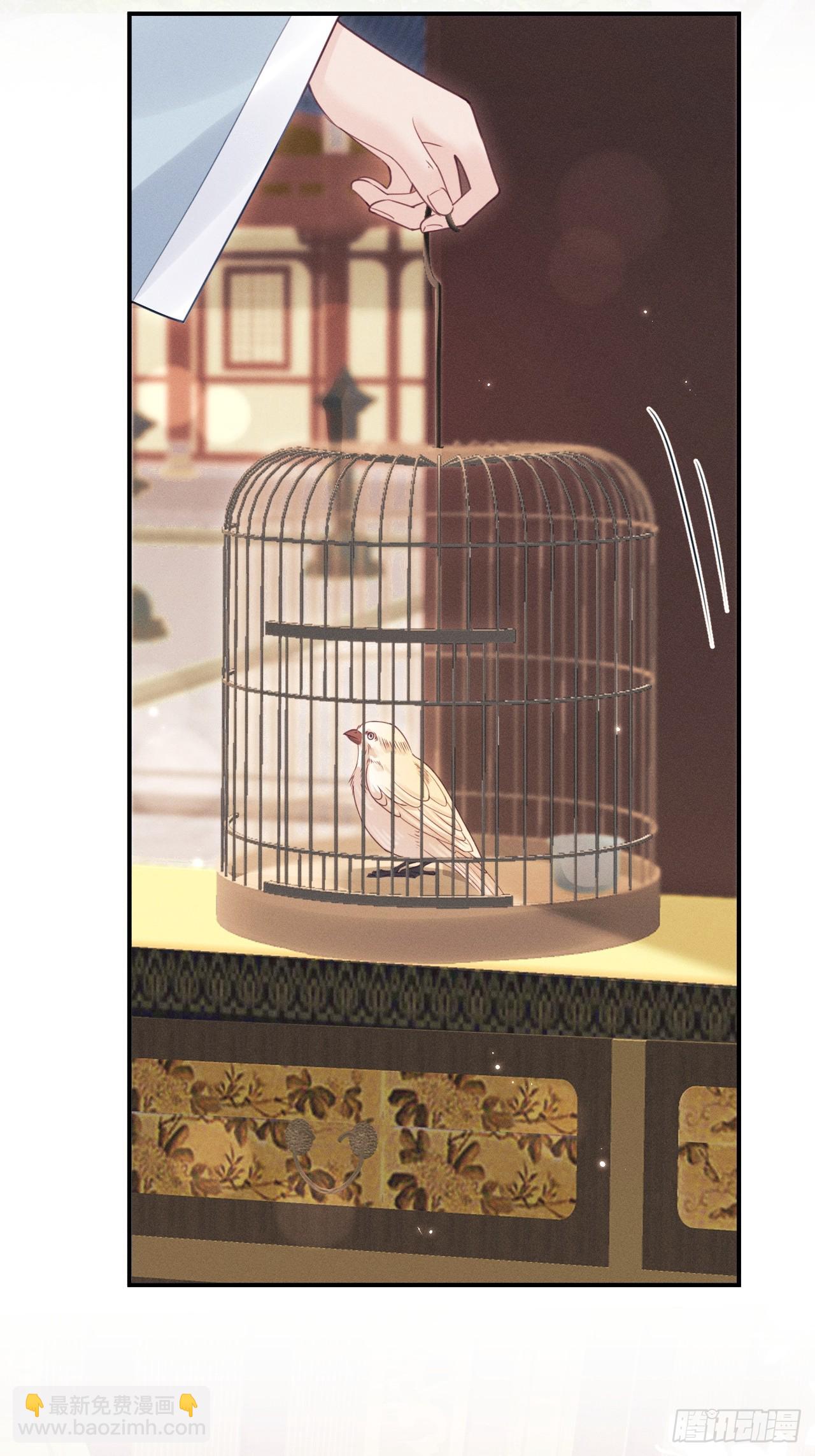 173.你真的是景王吗？(1/2)-第182话