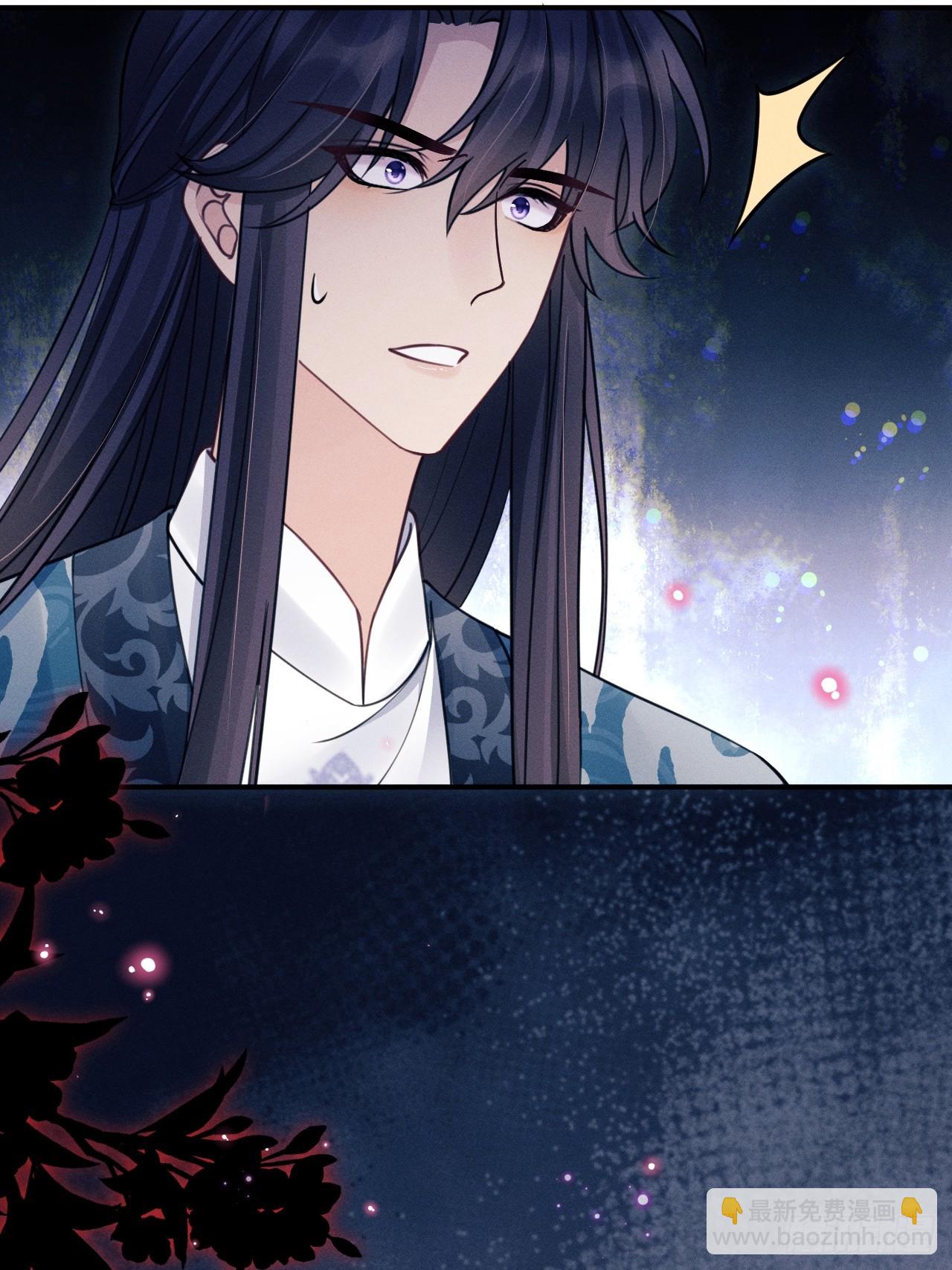 173.你真的是景王吗？(1/2)-第182话