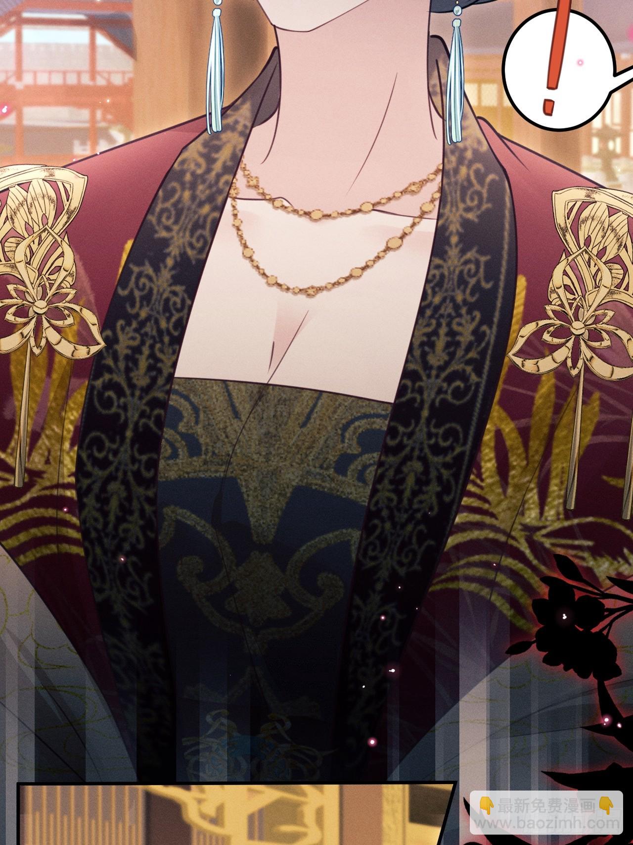 173.你真的是景王吗？(1/2)-第182话