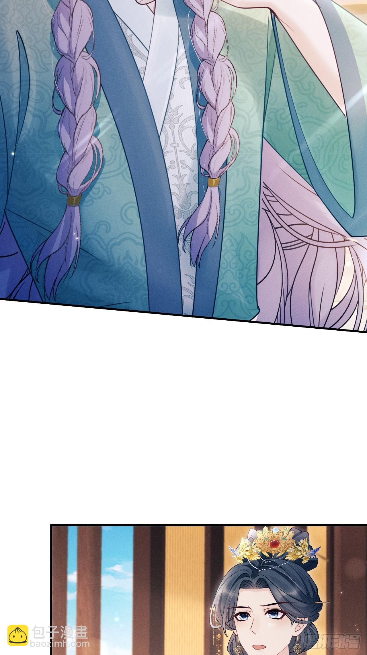 175.密道(1/2)-第184话