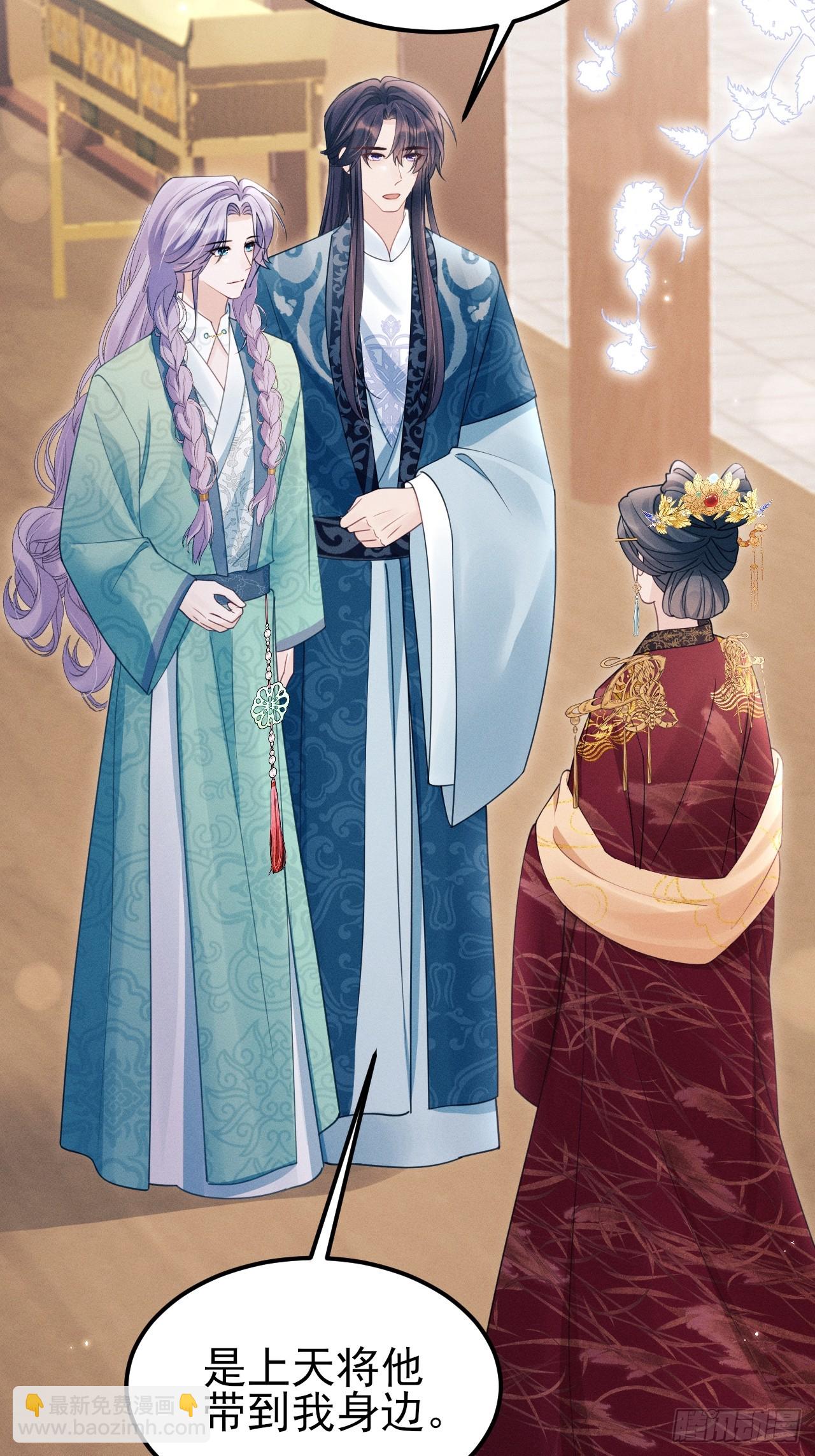 175.密道(1/2)-第184话