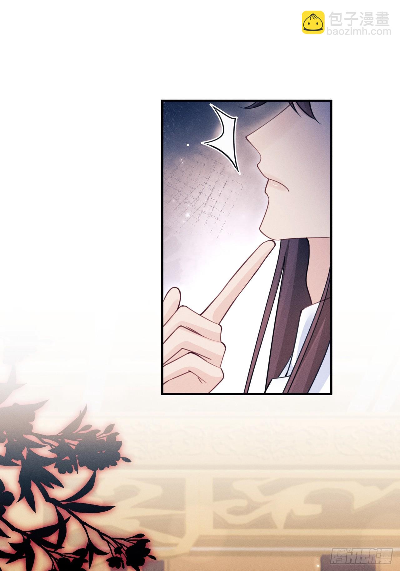 175.密道(1/2)-第184话