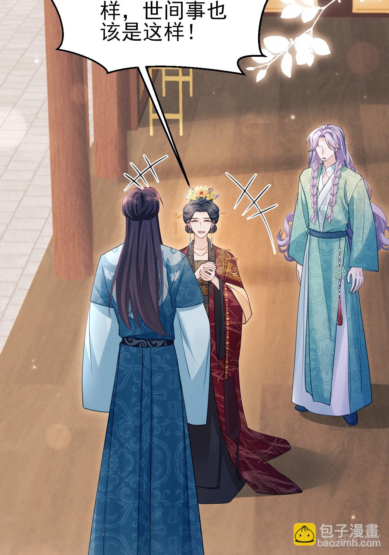 175.密道(1/2)-第184话