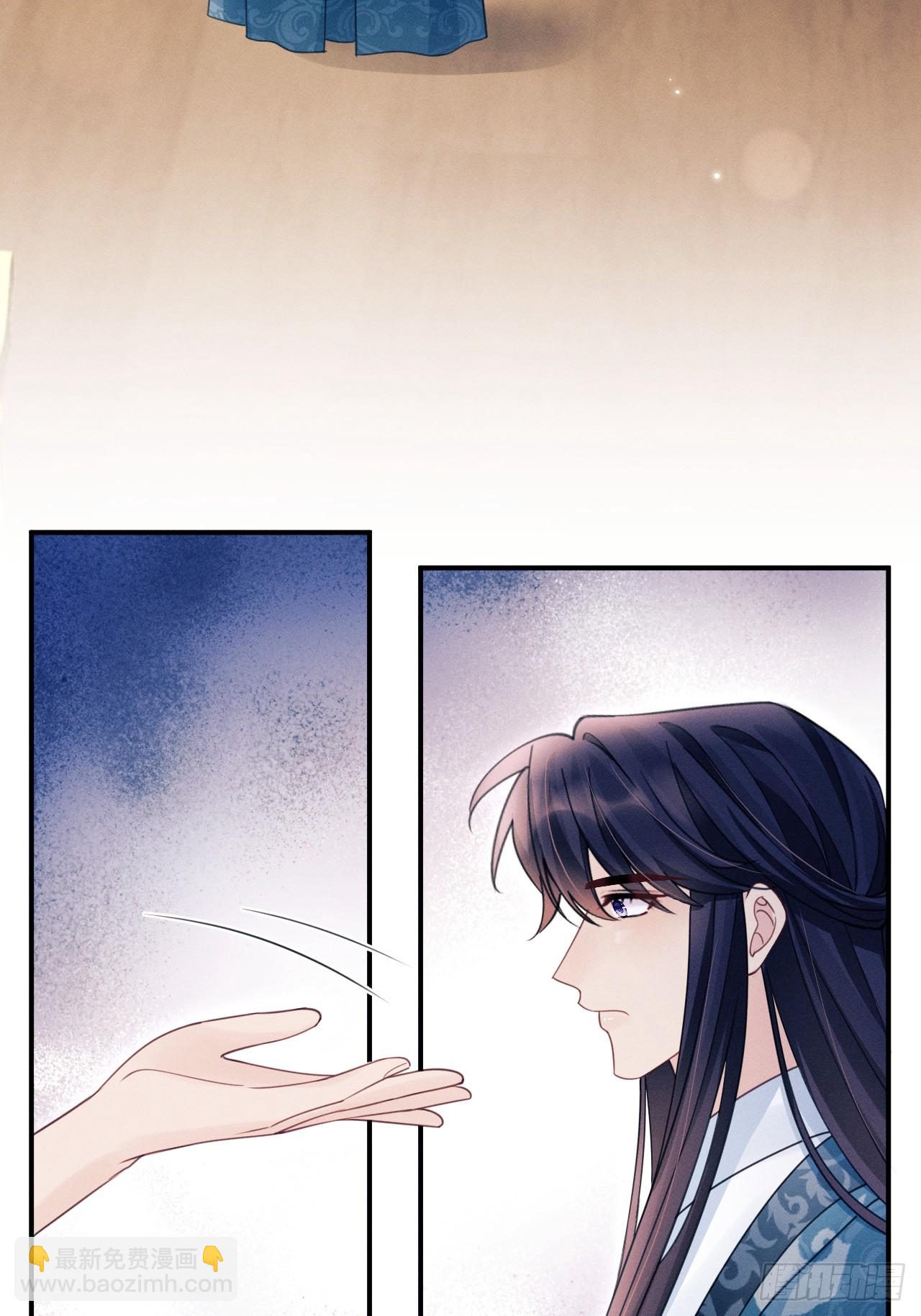 175.密道(1/2)-第184话