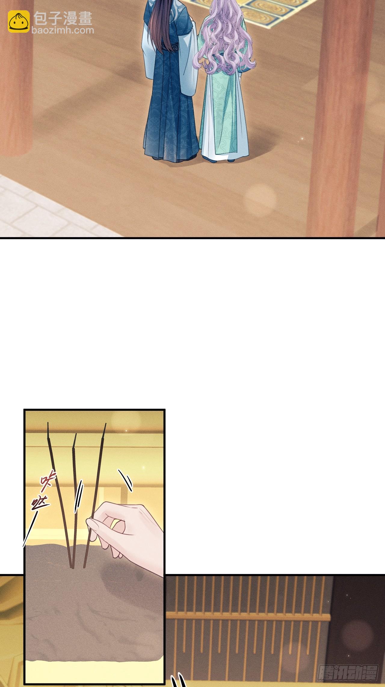 175.密道(1/2)-第184话