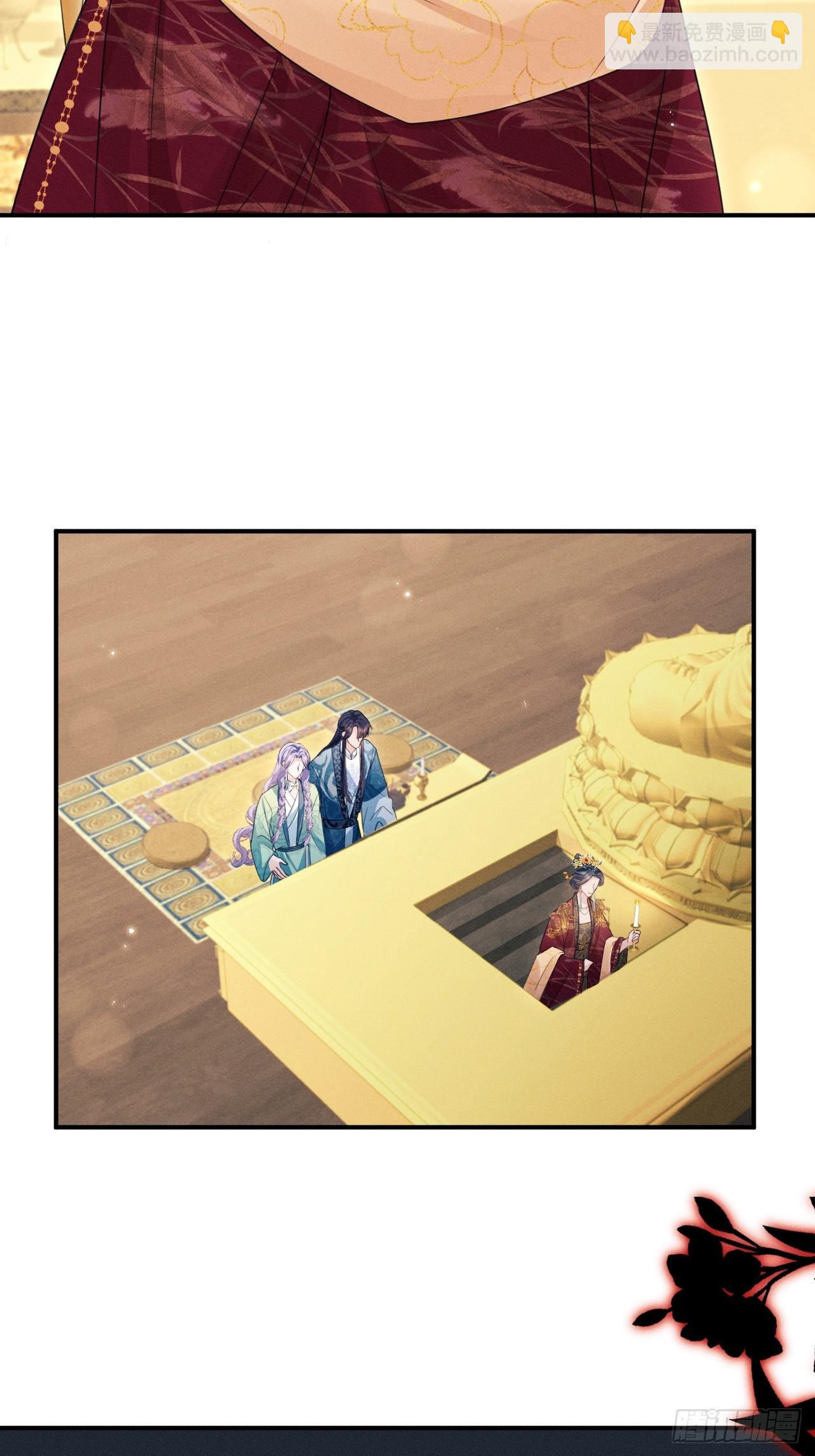 175.密道(1/2)-第184话