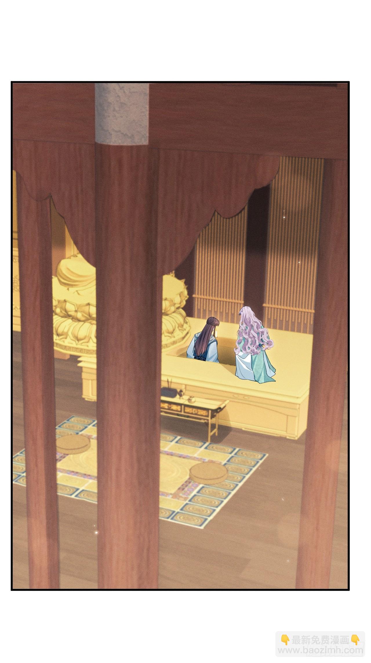 175.密道(1/2)-第184话