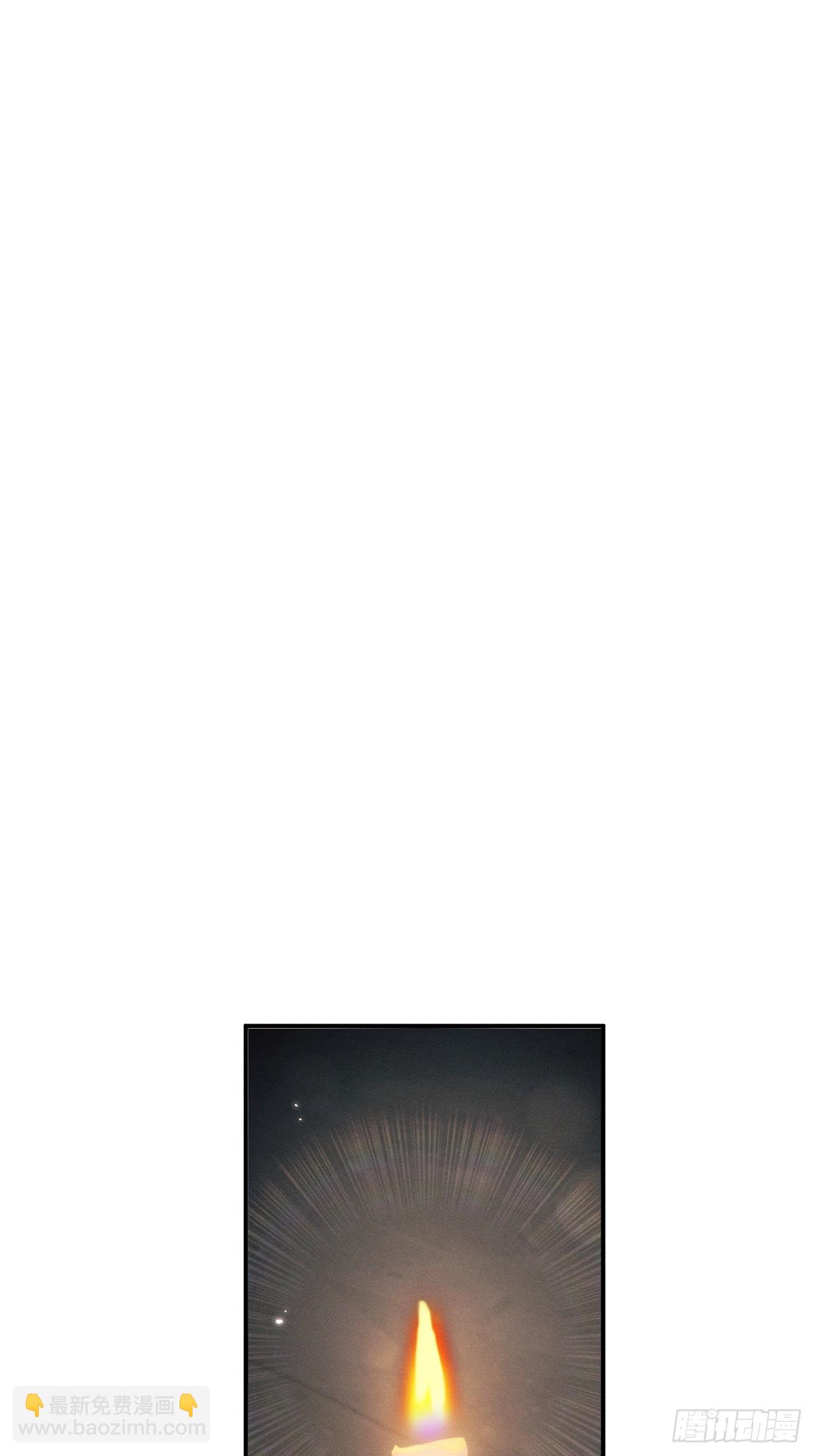 175.密道(1/2)-第184话