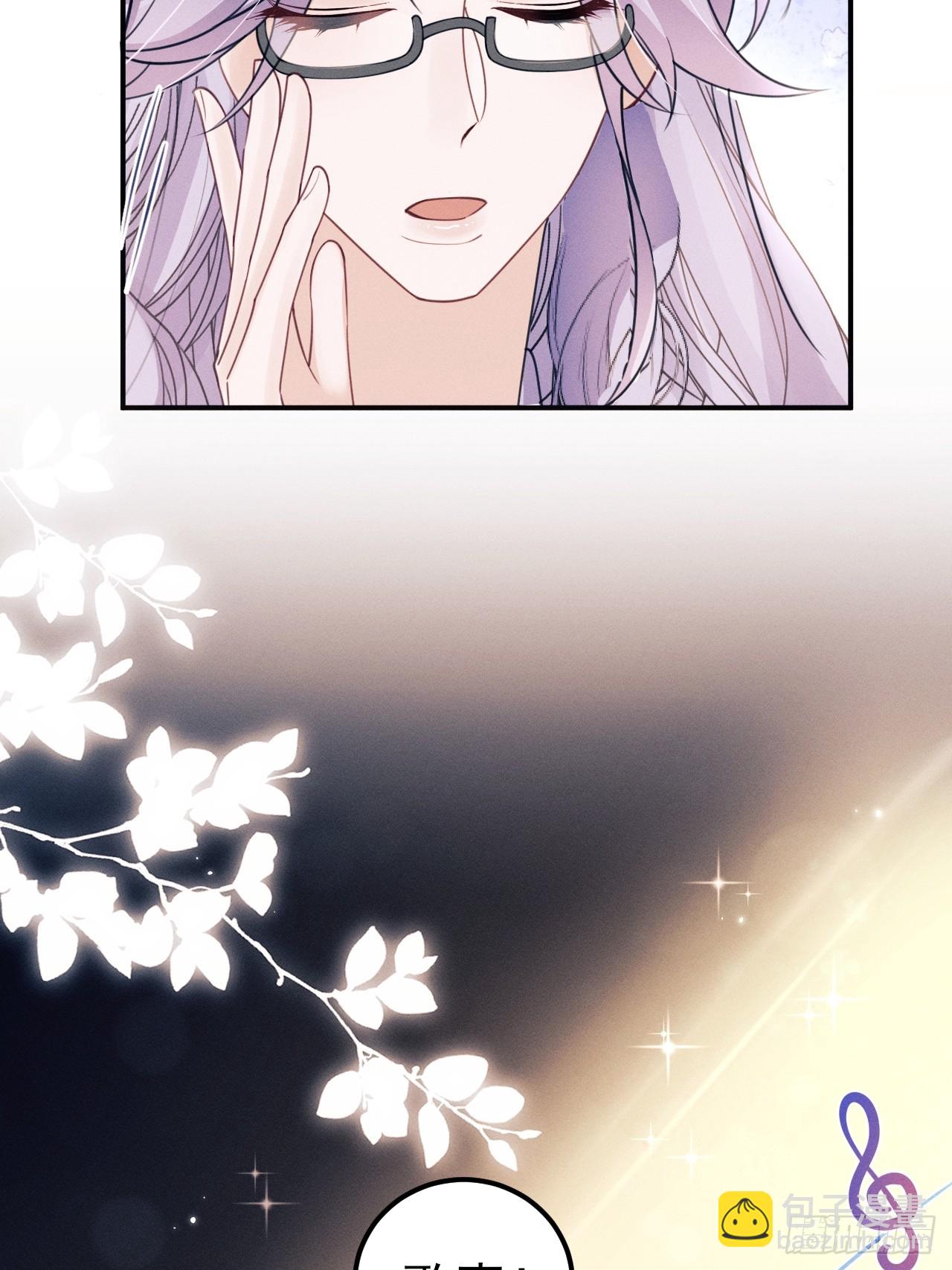 175.密道(1/2)-第184话